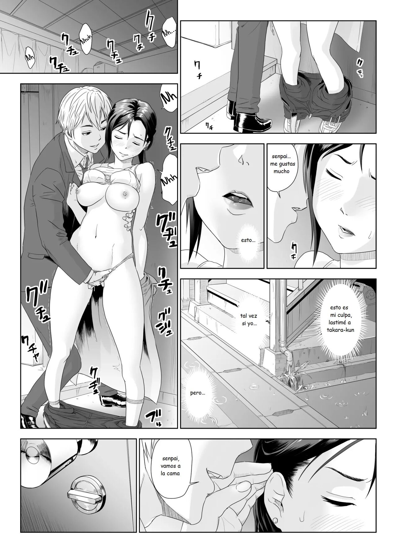 [GUNsRYU] Taninbou ni Aegu Tsuma 1 [Spanish] numero di immagine  21
