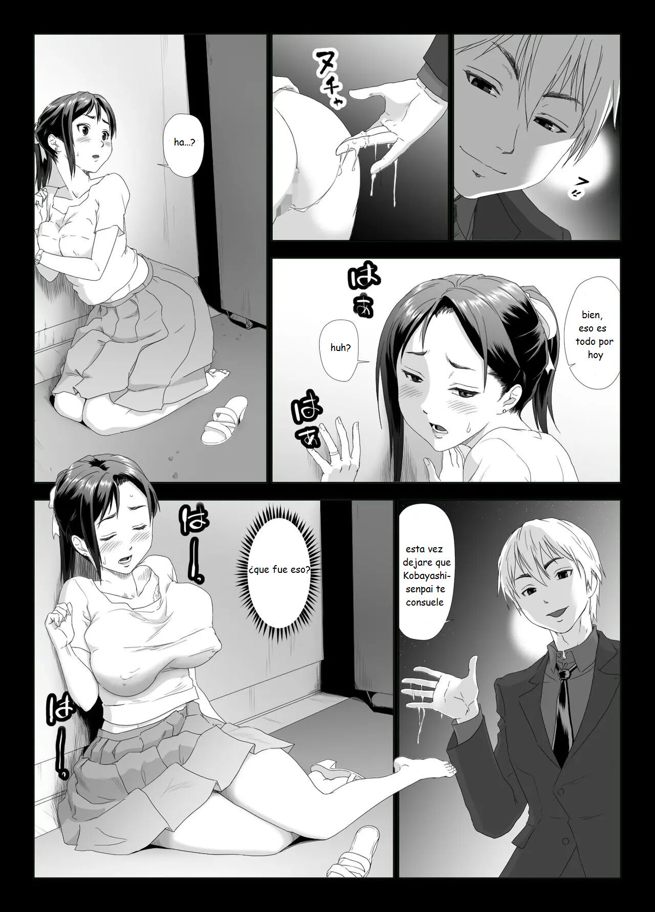 [GUNsRYU] Taninbou ni Aegu Tsuma 2 [Spanish] 画像番号 12