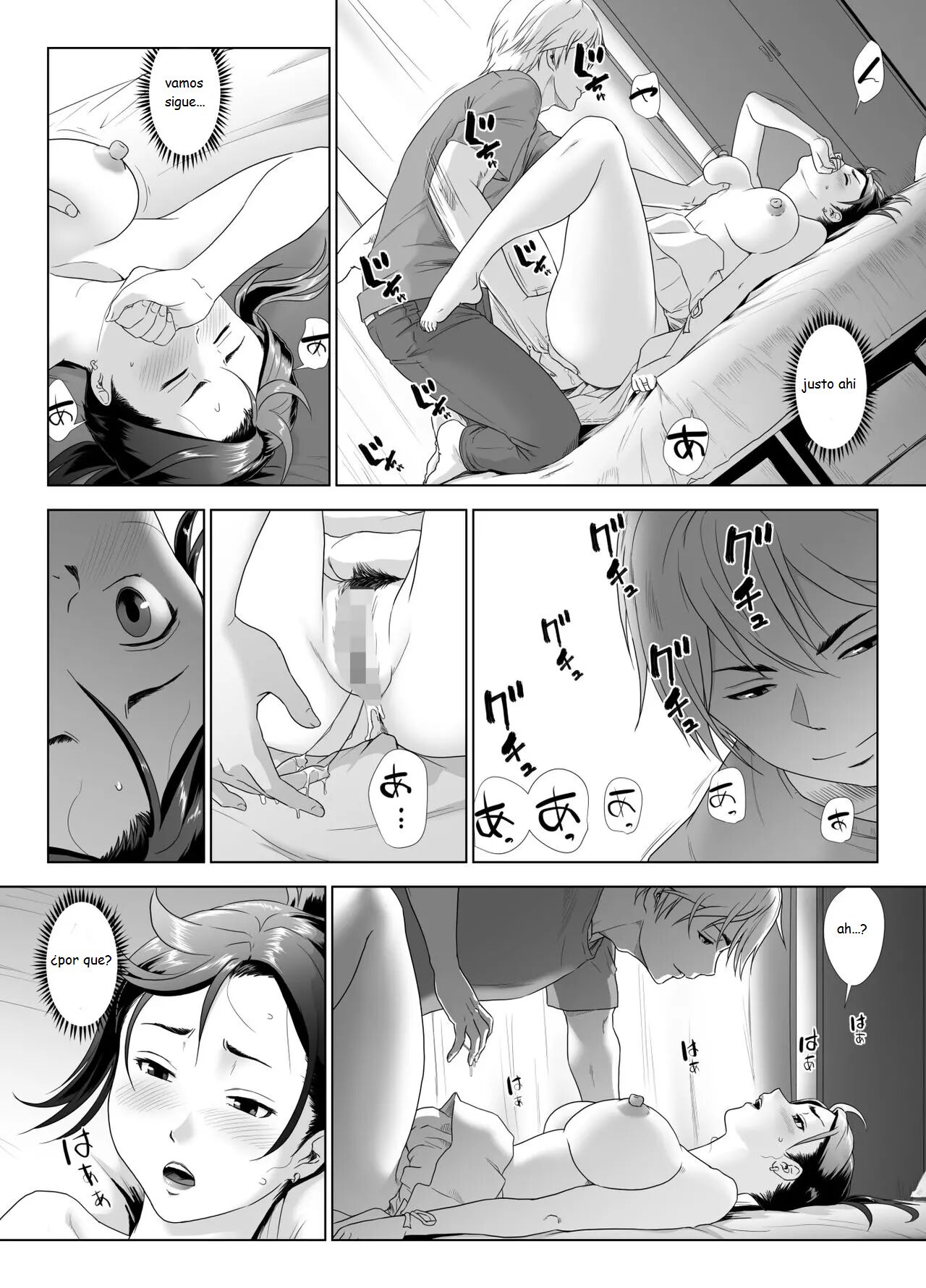 [GUNsRYU] Taninbou ni Aegu Tsuma 2 [Spanish] 画像番号 21