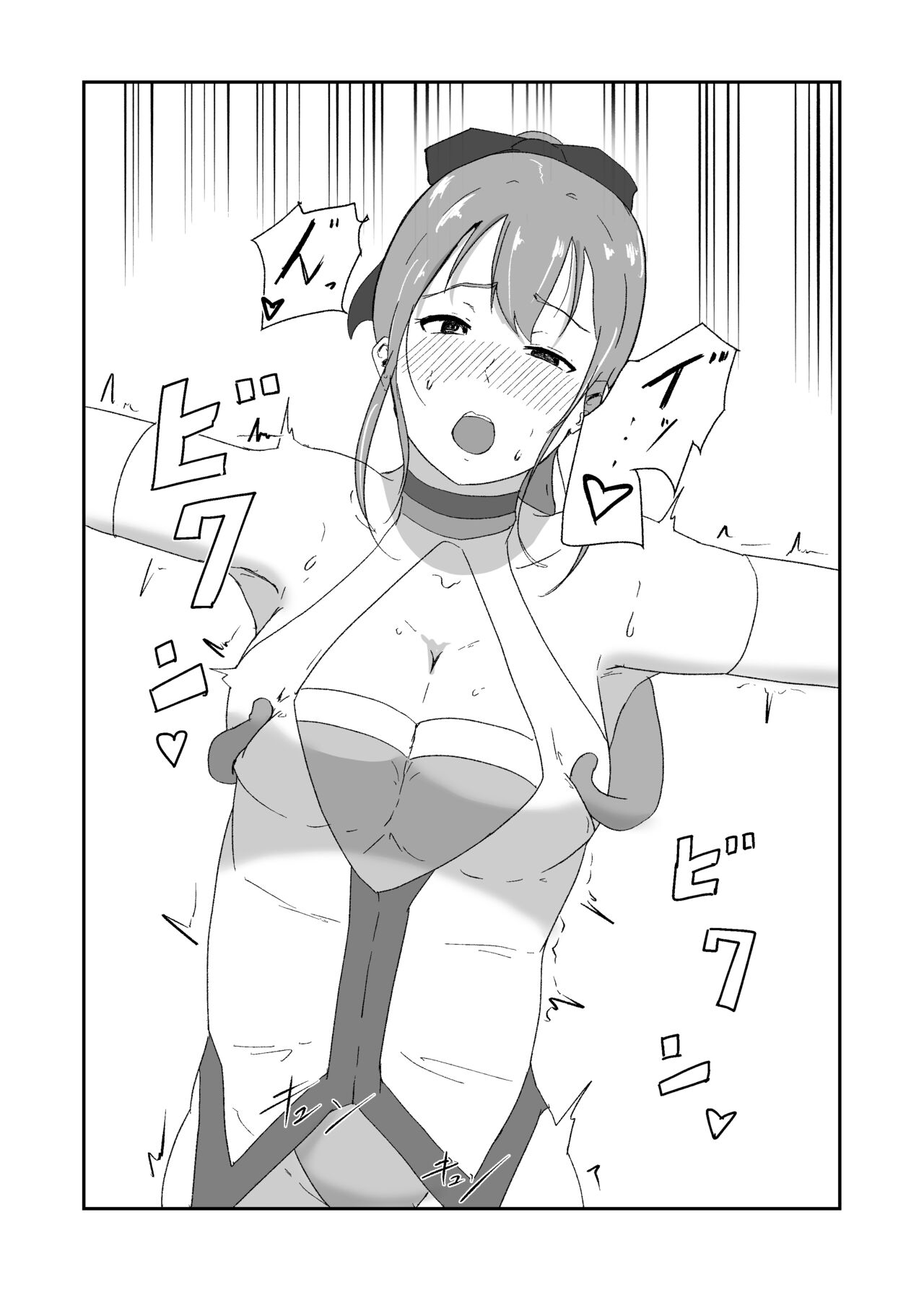 [与太屋 (よたりずむ)] 聖戦姫ブルームーン 图片编号 21