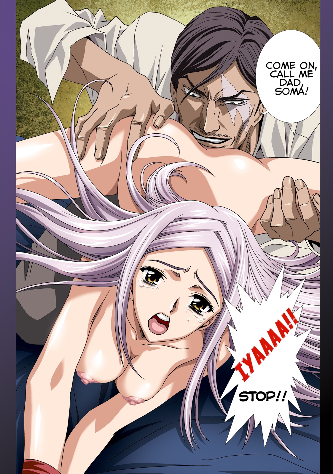 [Henreikai (Kawarajima Koh)] G-Actress -for web- (Gundam Seed Destiny, Gundam 00, Code Geass) [English] [QazzyzzaQ] 7eme image