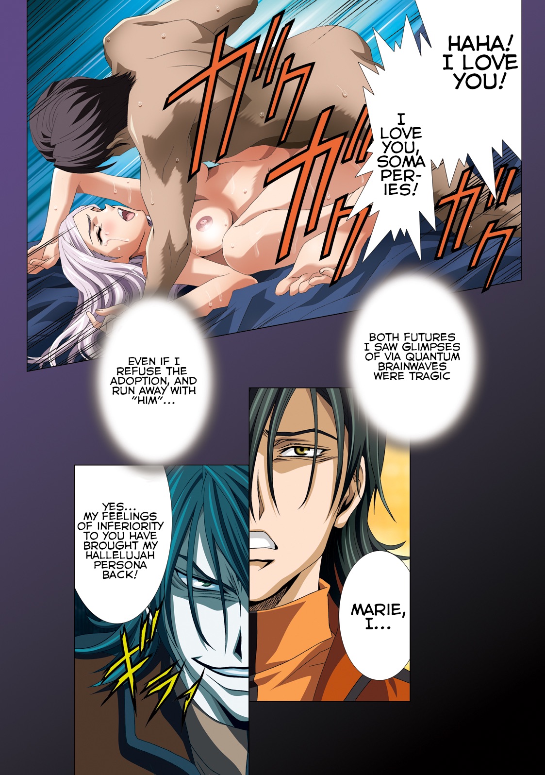 [Henreikai (Kawarajima Koh)] G-Actress -for web- (Gundam Seed Destiny, Gundam 00, Code Geass) [English] [QazzyzzaQ] 12eme image