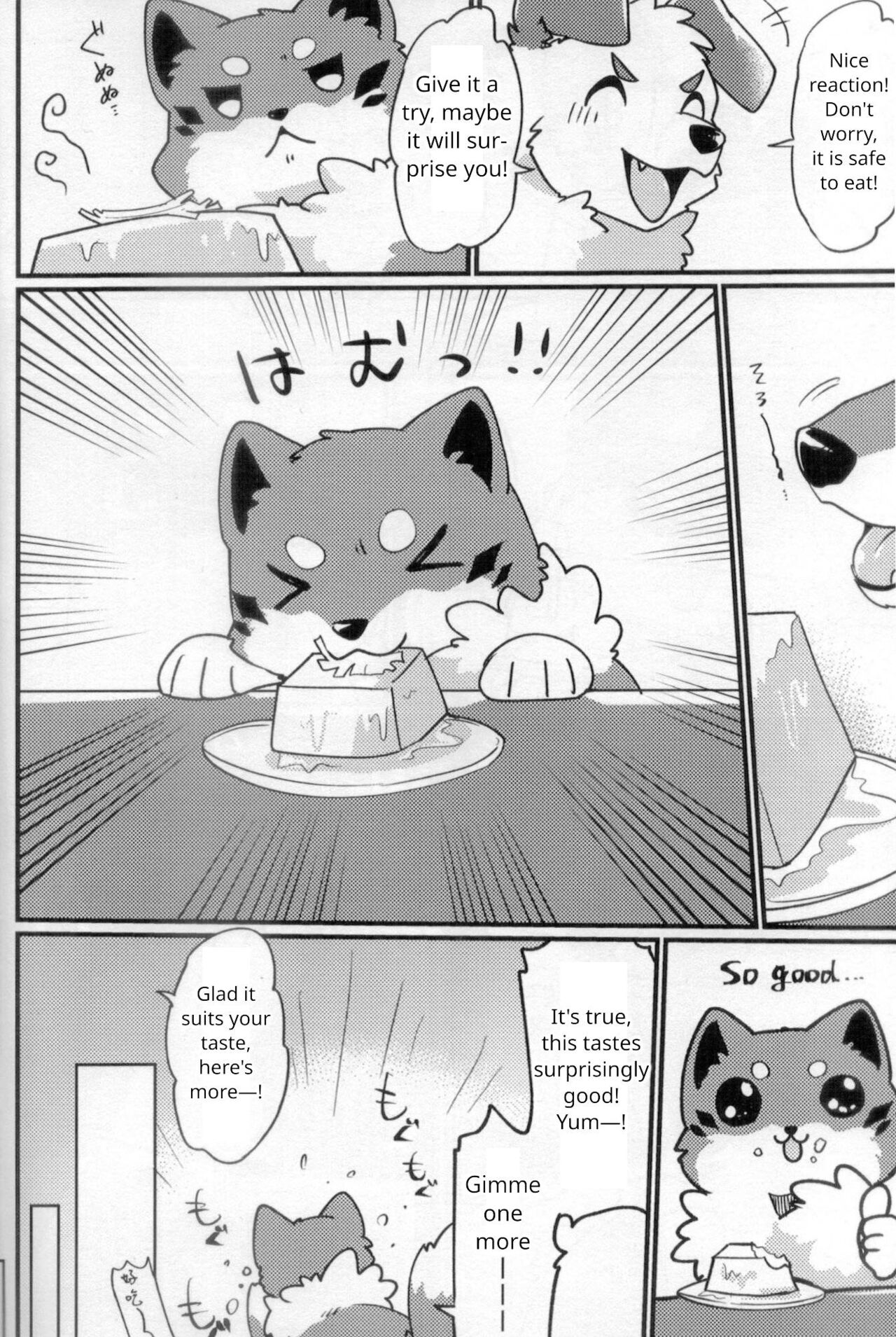 (Infurnity 2022) [Kaiten ParaDOGs (Minaga Tsukune)] Kitsuneinu Taiwan Bishoku Tabi | Kitsuneinu's Taiwan Food Trip [English] 图片编号 5