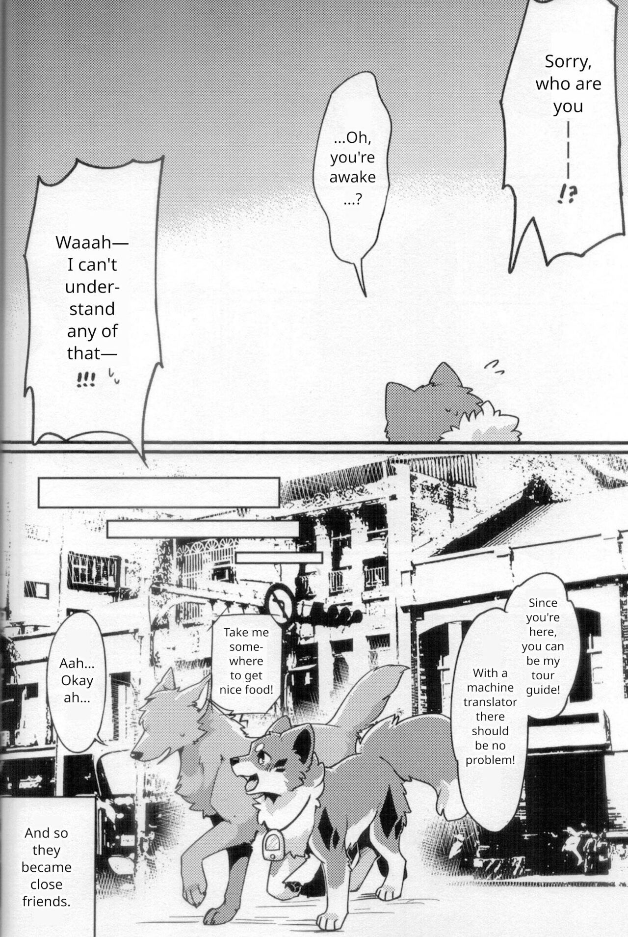 (Infurnity 2022) [Kaiten ParaDOGs (Minaga Tsukune)] Kitsuneinu Taiwan Bishoku Tabi | Kitsuneinu's Taiwan Food Trip [English] 图片编号 19