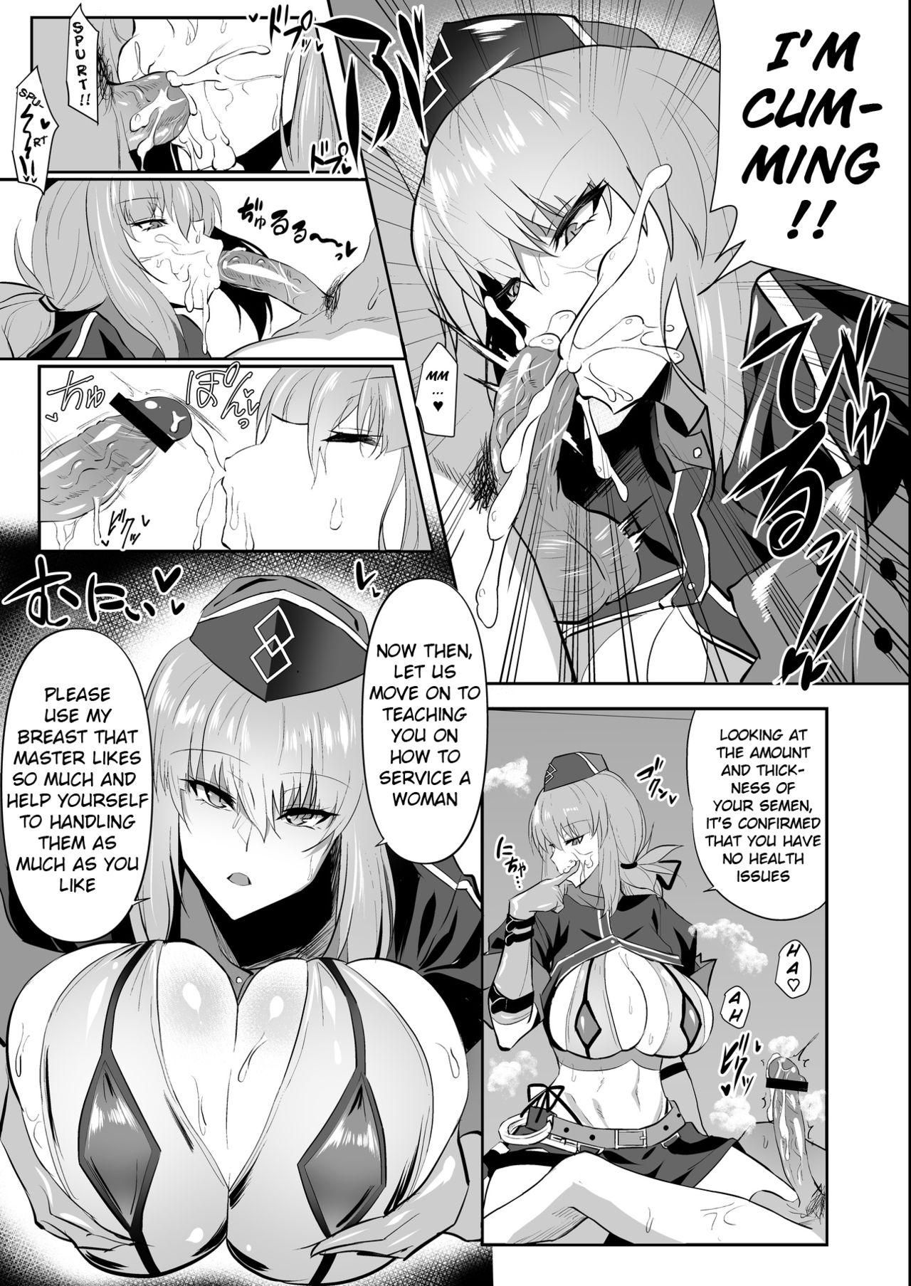 [Jikomankitsu. (WTwinMkⅡ2nd)] Nightingale true LOVE (Fate/Grand Order) [English] [UncontrolSwitch] imagen número 7