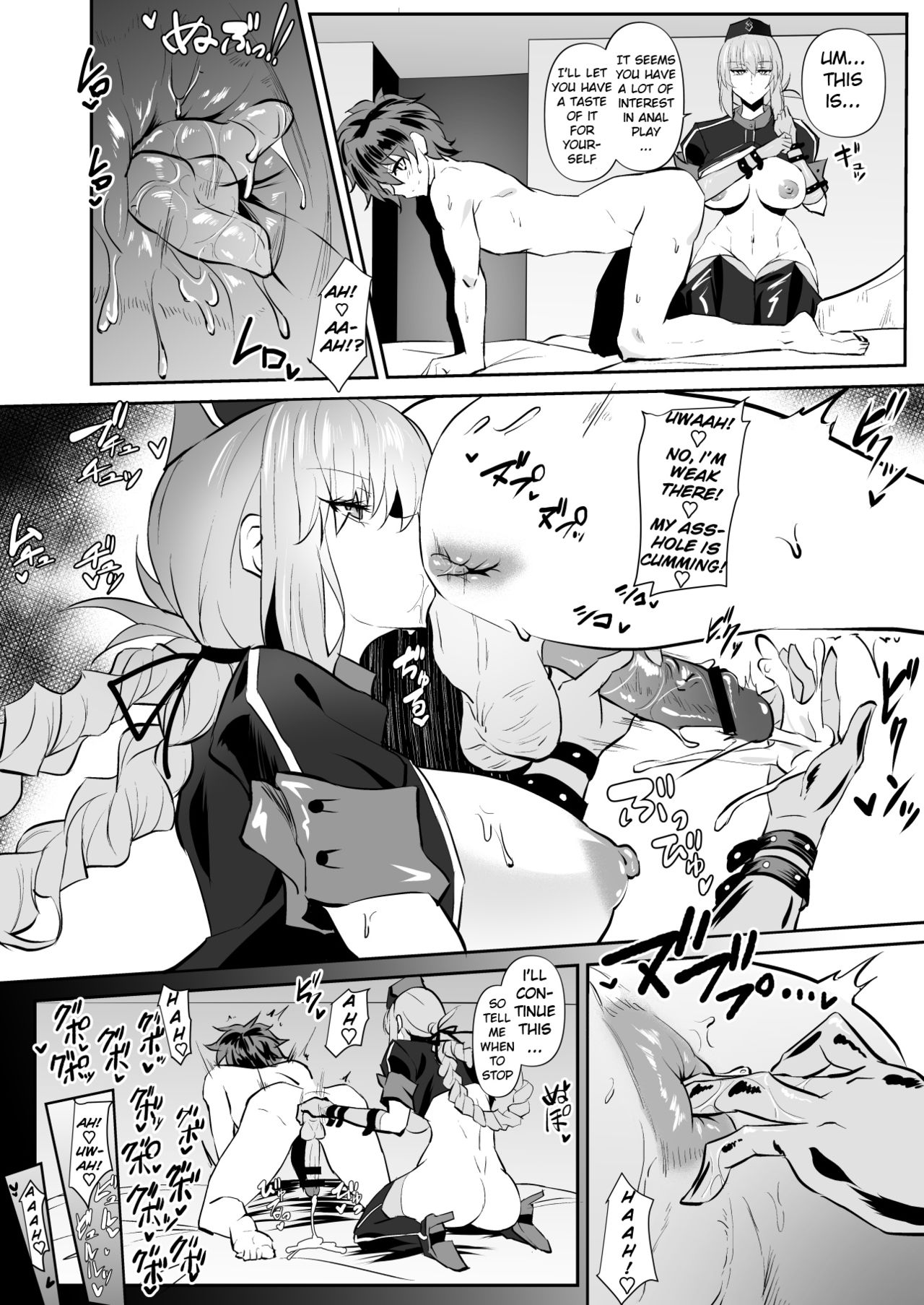 [Jikomankitsu. (WTwinMkⅡ2nd)] Nightingale true LOVE (Fate/Grand Order) [English] [UncontrolSwitch] imagen número 18