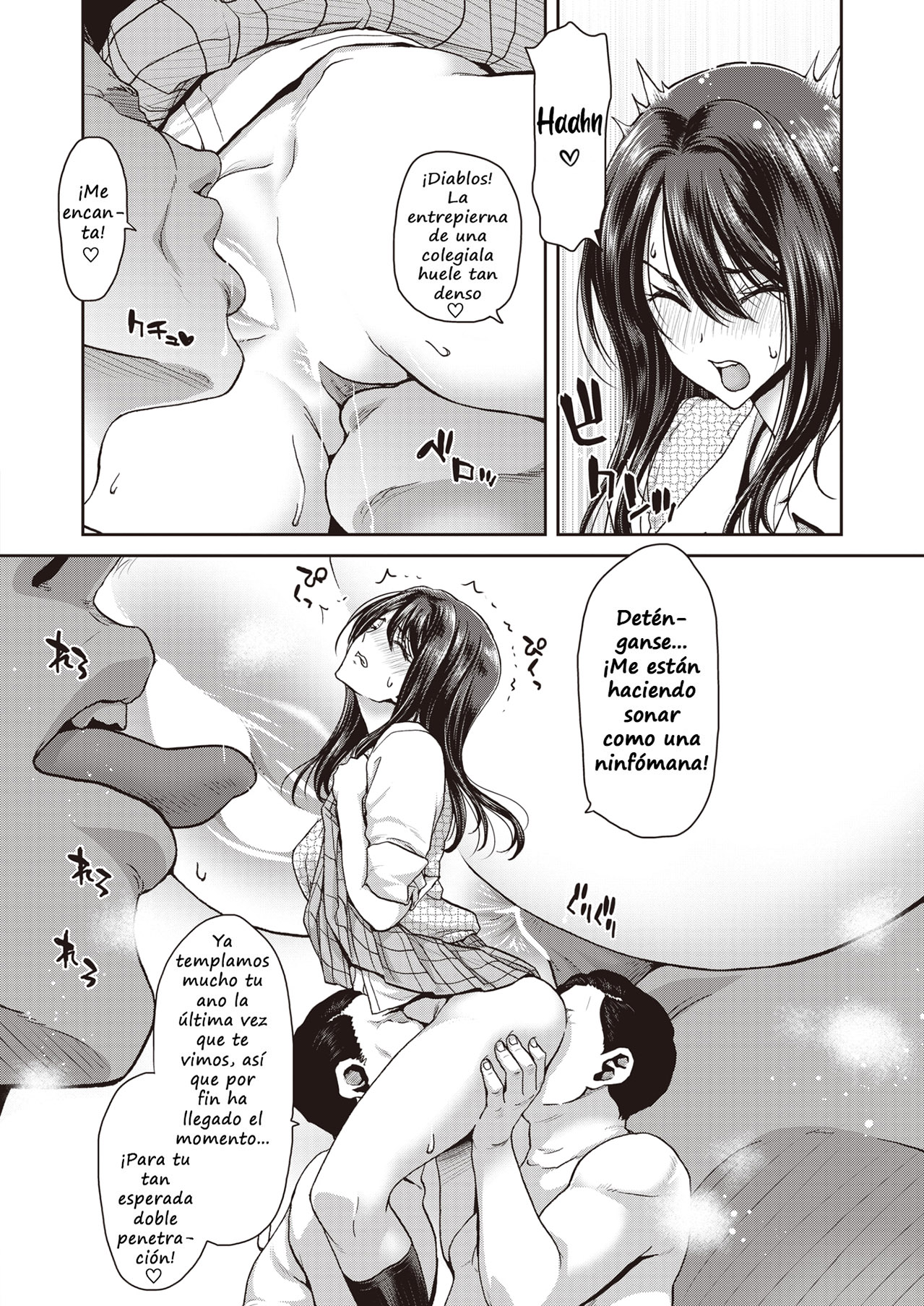 [Polinky] Papakatsu | Sugar PaPa (COMIC Shitsurakuten 2023-06) [Spanish] [Digital] image number 4