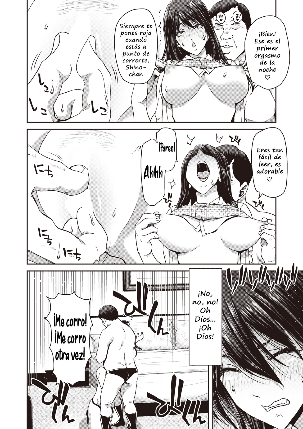 [Polinky] Papakatsu | Sugar PaPa (COMIC Shitsurakuten 2023-06) [Spanish] [Digital] image number 8