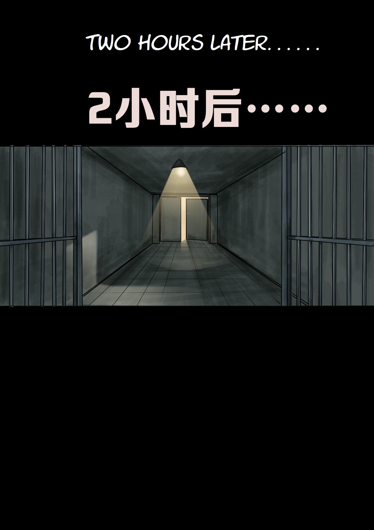 [ZHIHAI WANG] Wife Correctional Facility -  1 图片编号 10