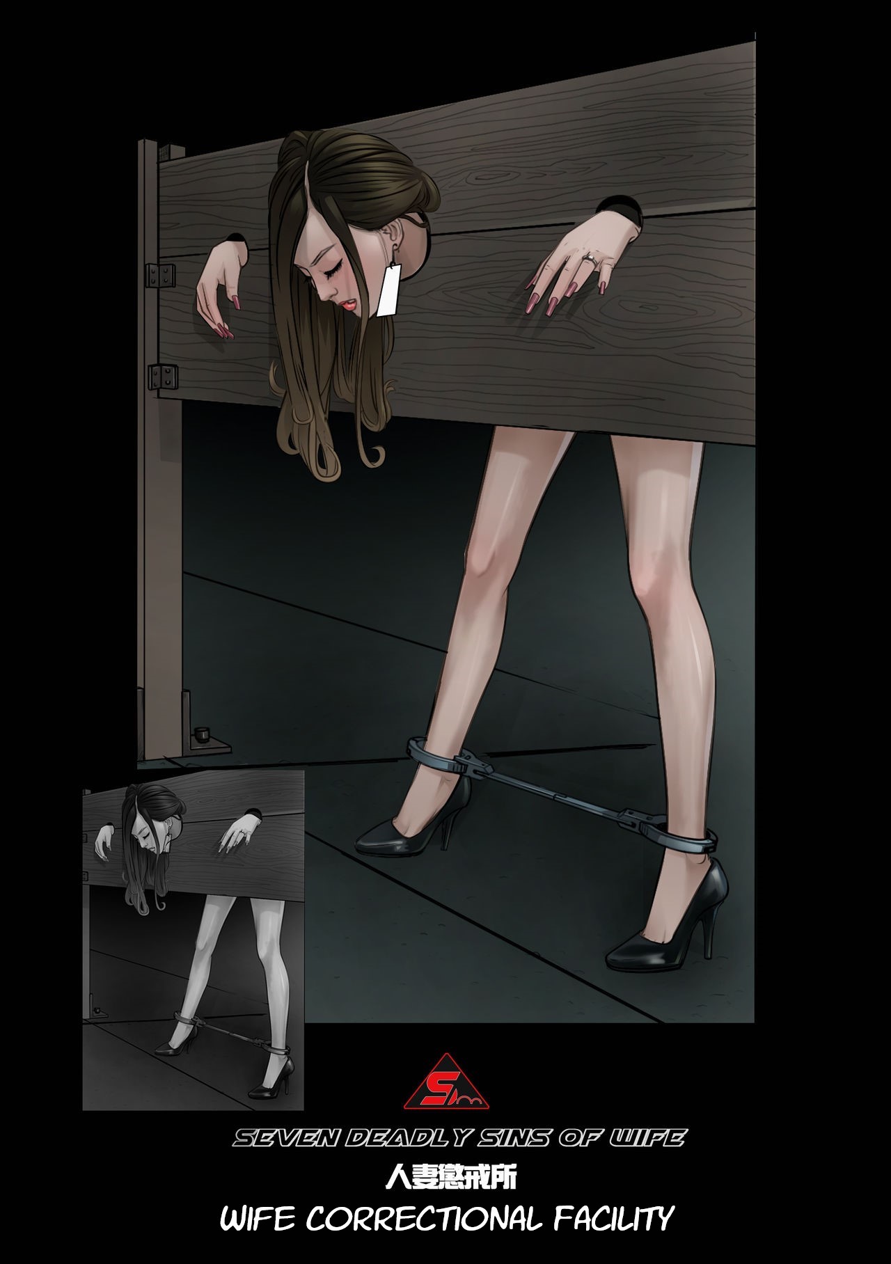 [ZHIHAI WANG] Wife Correctional Facility -  1 图片编号 17