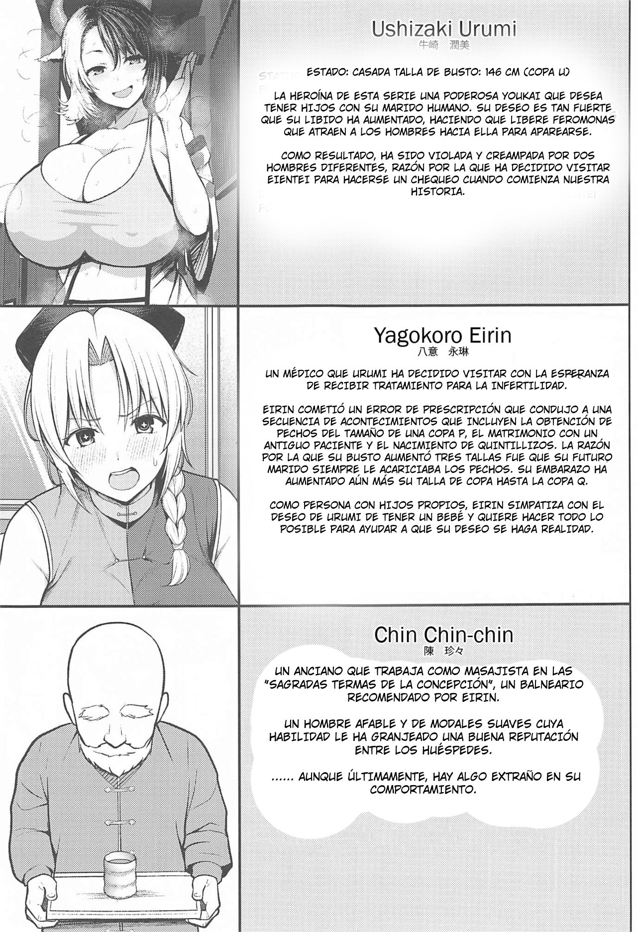Oku-san no Oppai ga Dekasugiru noga Warui! 4 | It's Your Fault for Having Such Big Boobs, Ma'am! 4 [Spanish] 图片编号 2