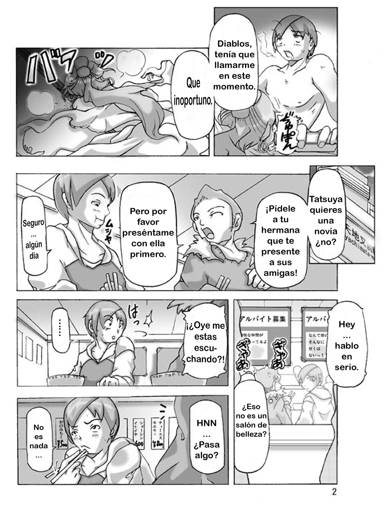 [ts-complex2nd (Asagiri)] Katta Kigurumi Sono Yon [Spanish] изображение № 3