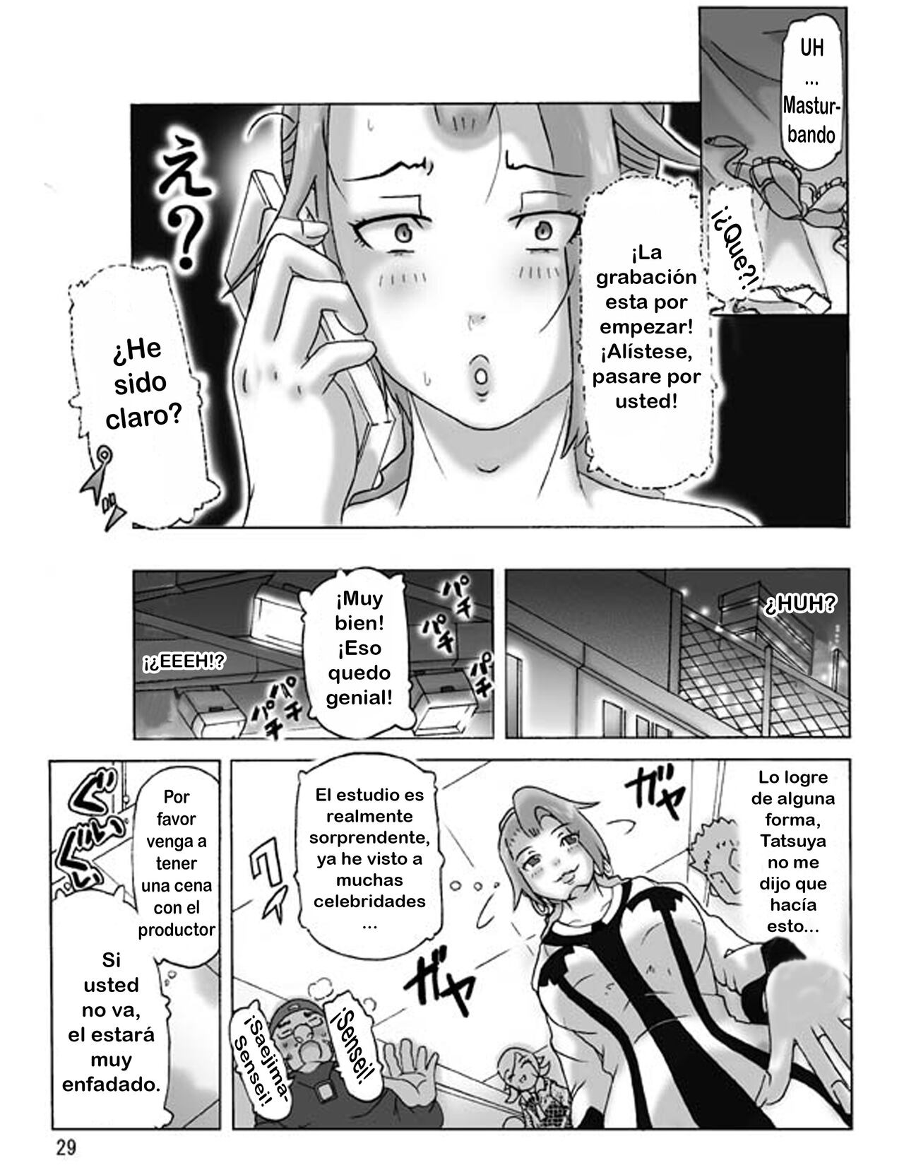 [ts-complex2nd (Asagiri)] Katta Kigurumi Sono Yon [Spanish] изображение № 29