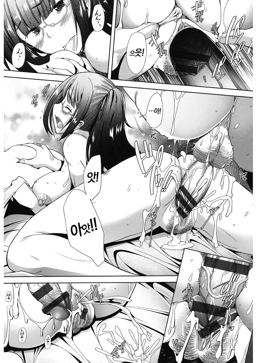 [Sakai Hamachi] MENBRAPE (kor) 图片编号 166