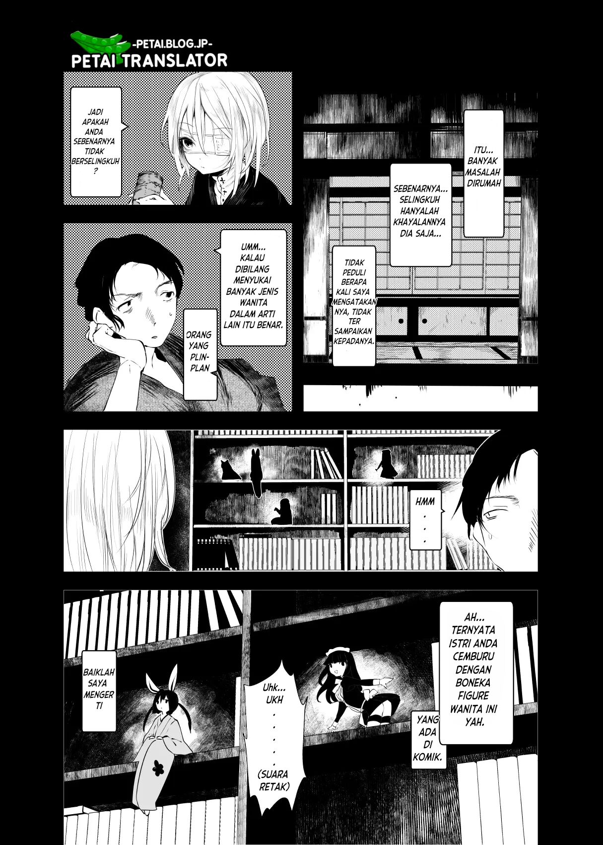 [111 Touban (1-gou)] Kaisoikkenchou Hakuchuumu | Berangan-angan dalam mimpi [Indonesian] [Petai] [Digital] Bildnummer 8