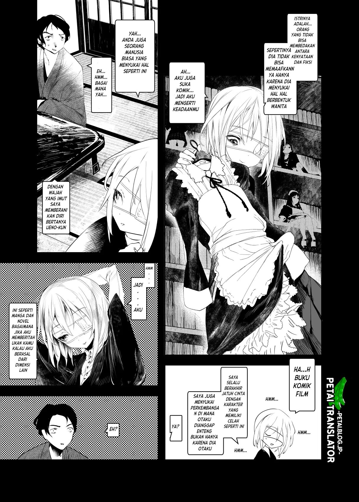 [111 Touban (1-gou)] Kaisoikkenchou Hakuchuumu | Berangan-angan dalam mimpi [Indonesian] [Petai] [Digital] Bildnummer 9