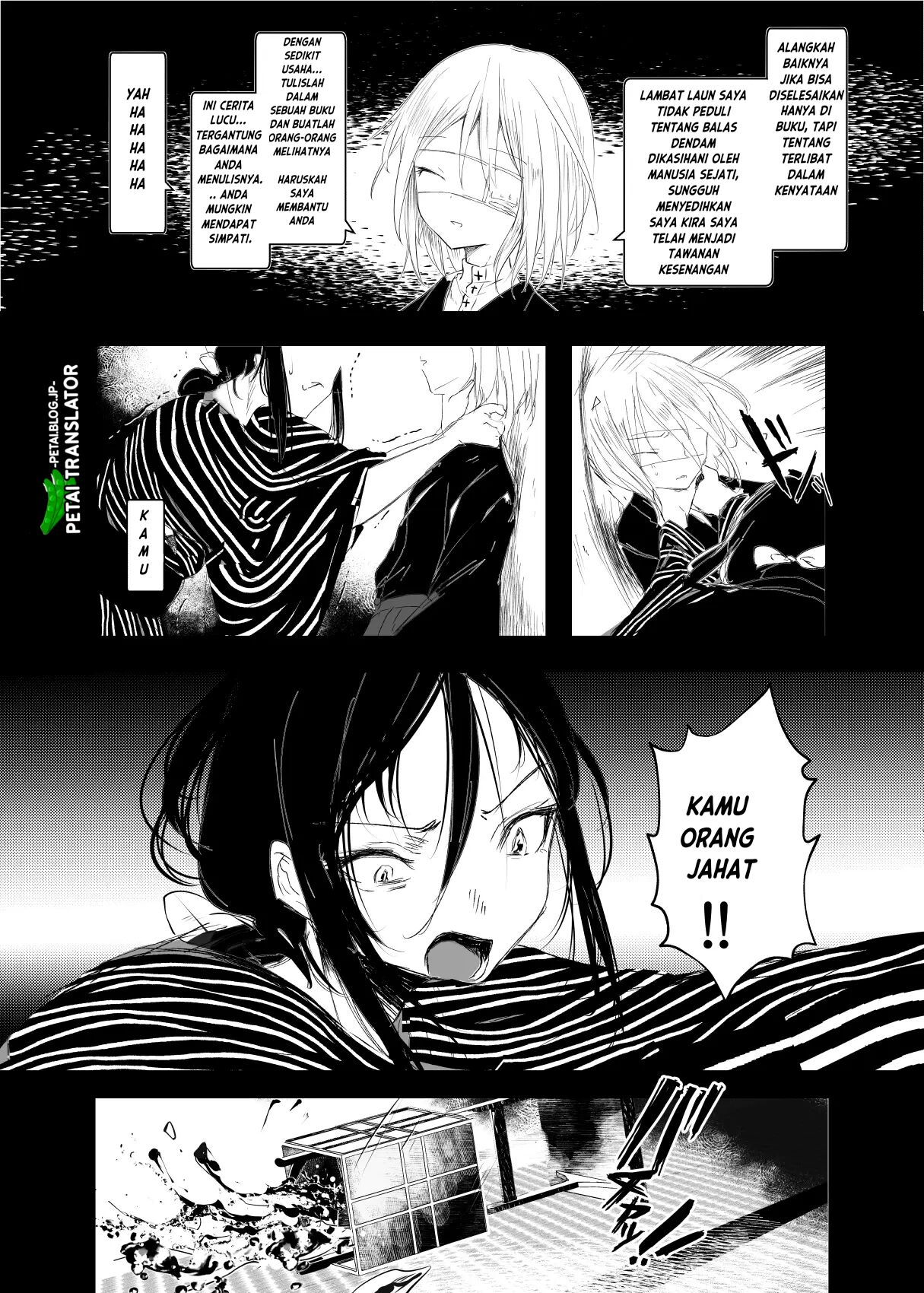 [111 Touban (1-gou)] Kaisoikkenchou Hakuchuumu | Berangan-angan dalam mimpi [Indonesian] [Petai] [Digital] Bildnummer 26