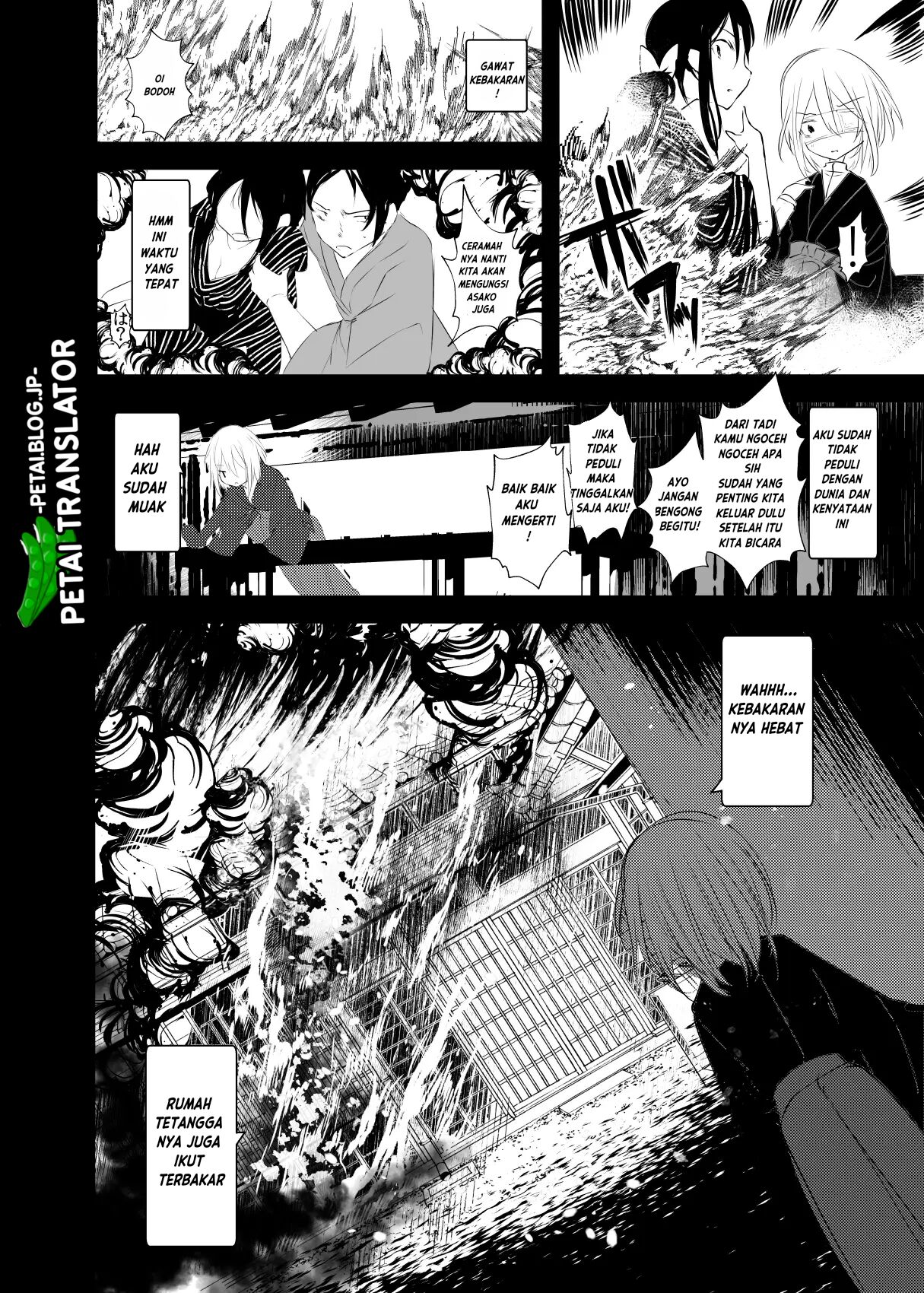 [111 Touban (1-gou)] Kaisoikkenchou Hakuchuumu | Berangan-angan dalam mimpi [Indonesian] [Petai] [Digital] Bildnummer 27