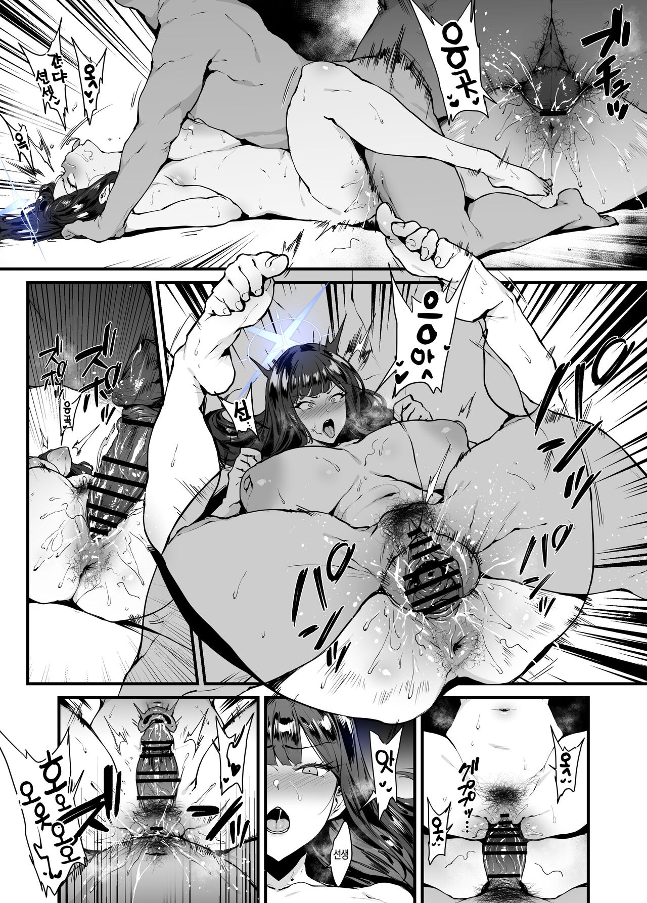 [thirty8ght] saori [korean] imagen número 8