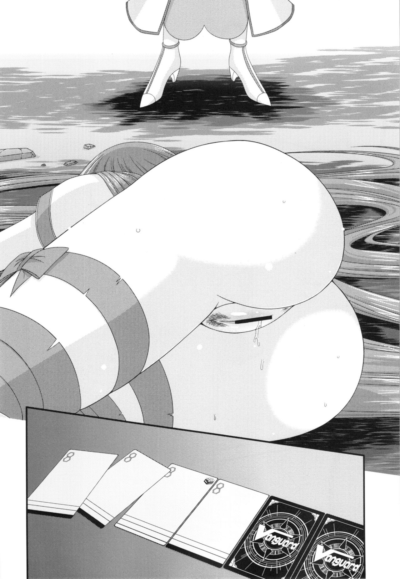 (SC57) [valssu (Charu)] Unbreakable Limit (Cardfight!! Vanguard) [korean] numero di immagine  36