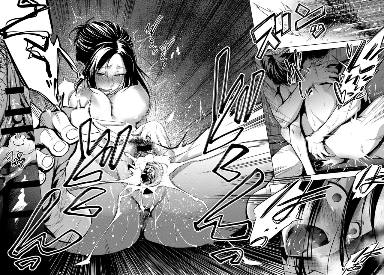 [Haguruma] 5nenme no houkago | 5th Year After School (COMIC Anthurium 2019-06) [Chinese] [白天在work，晚上是teacher的sex friend] [Digital] 이미지 번호 26