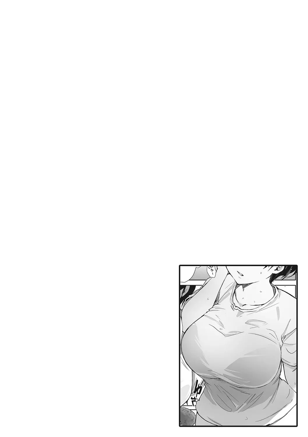 [Arakure] Soshite Hitozuma wa Netorareta. [Digital] [korean] 画像番号 41