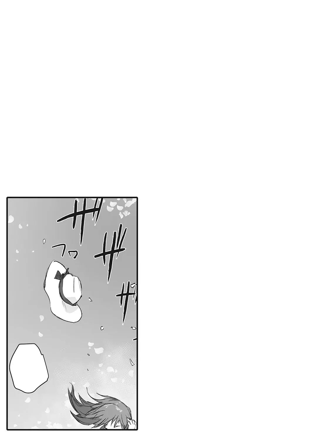 [Arakure] Soshite Hitozuma wa Netorareta. [Digital] [korean] 画像番号 130