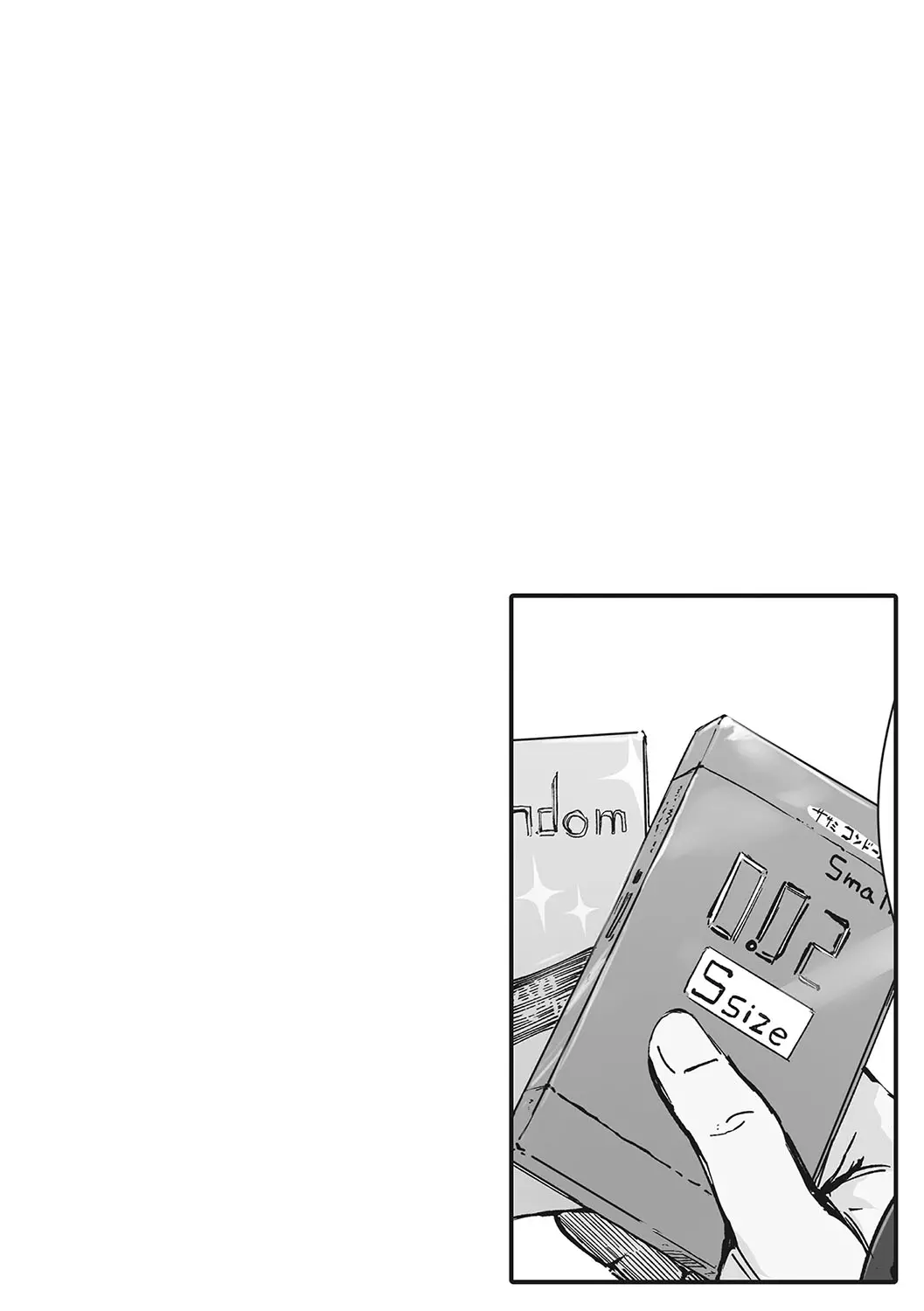 [Arakure] Soshite Hitozuma wa Netorareta. [Digital] [korean] 画像番号 131