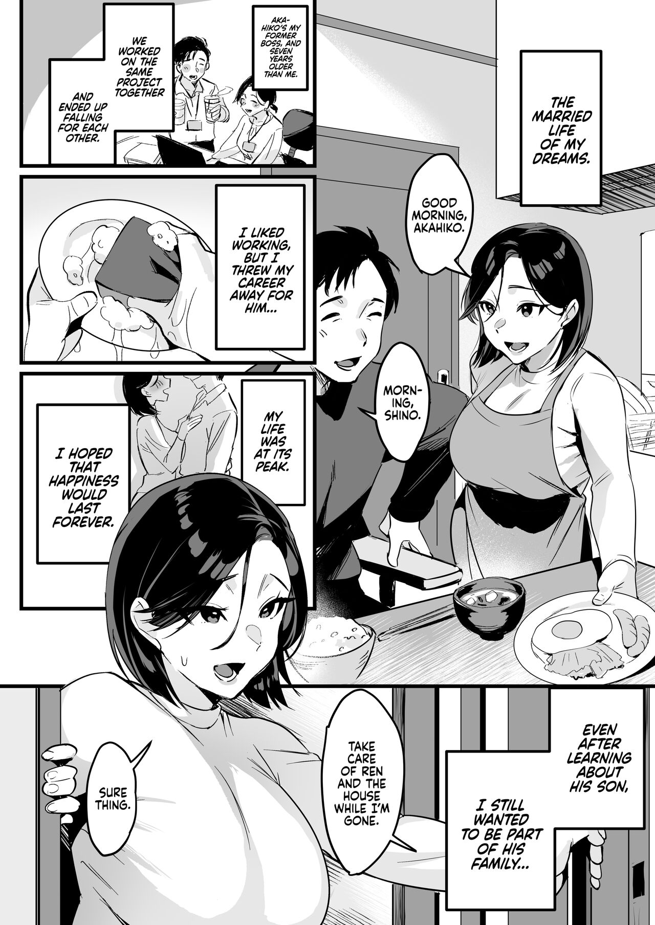 [Minamoto] I Shouldn't Have Gone To The Doujinshi Convertion Without Telling My Wife [English] [Chap.1 to 3 + Divorced with a child 1&2] 画像番号 128