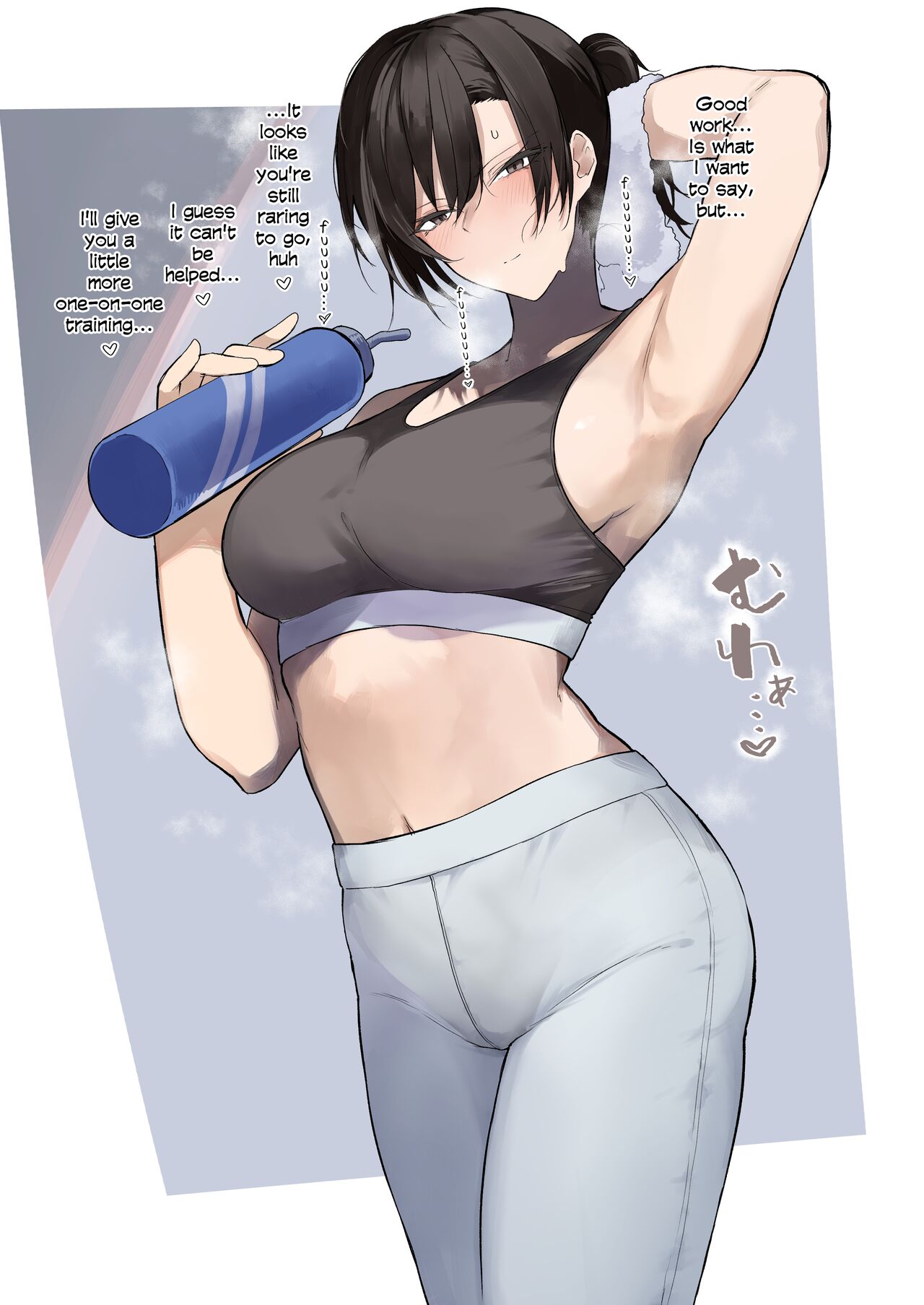 [Okyou] Gym no Yasashii Instructor no Onee-san ga Boku no koto o Kinikakete Kureru E | The Kind Gym Instructor Onee-San Is Worried About Me [English] [Colorized] изображение № 2