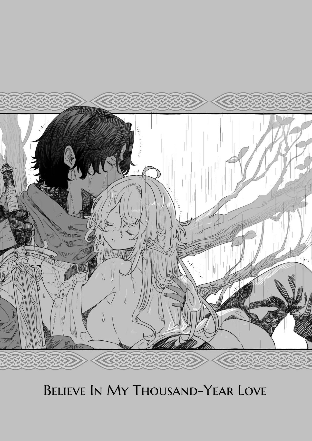 [Nayuta no Hakobune (Shishikura Sendou)] Issennen no Ai o Shinjite | In Belief of a Thousand Year Long Love [English] image number 4