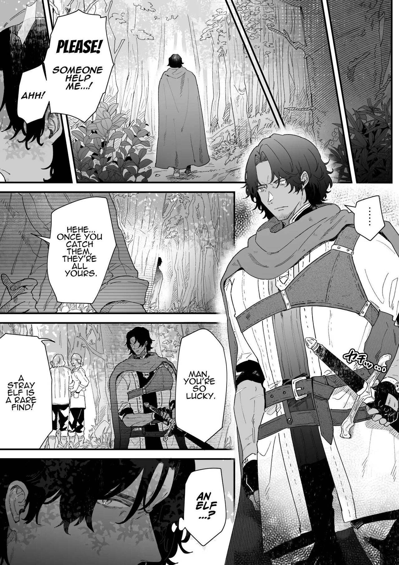 [Nayuta no Hakobune (Shishikura Sendou)] Issennen no Ai o Shinjite | In Belief of a Thousand Year Long Love [English] image number 6