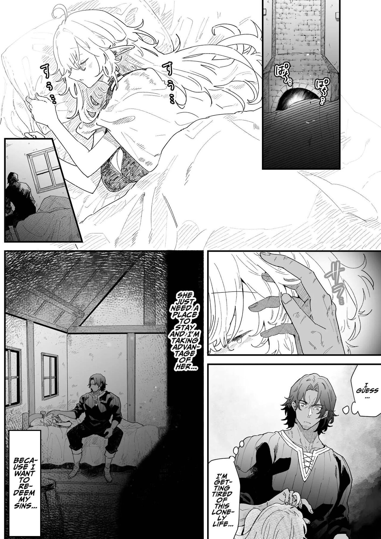 [Nayuta no Hakobune (Shishikura Sendou)] Issennen no Ai o Shinjite | In Belief of a Thousand Year Long Love [English] image number 15