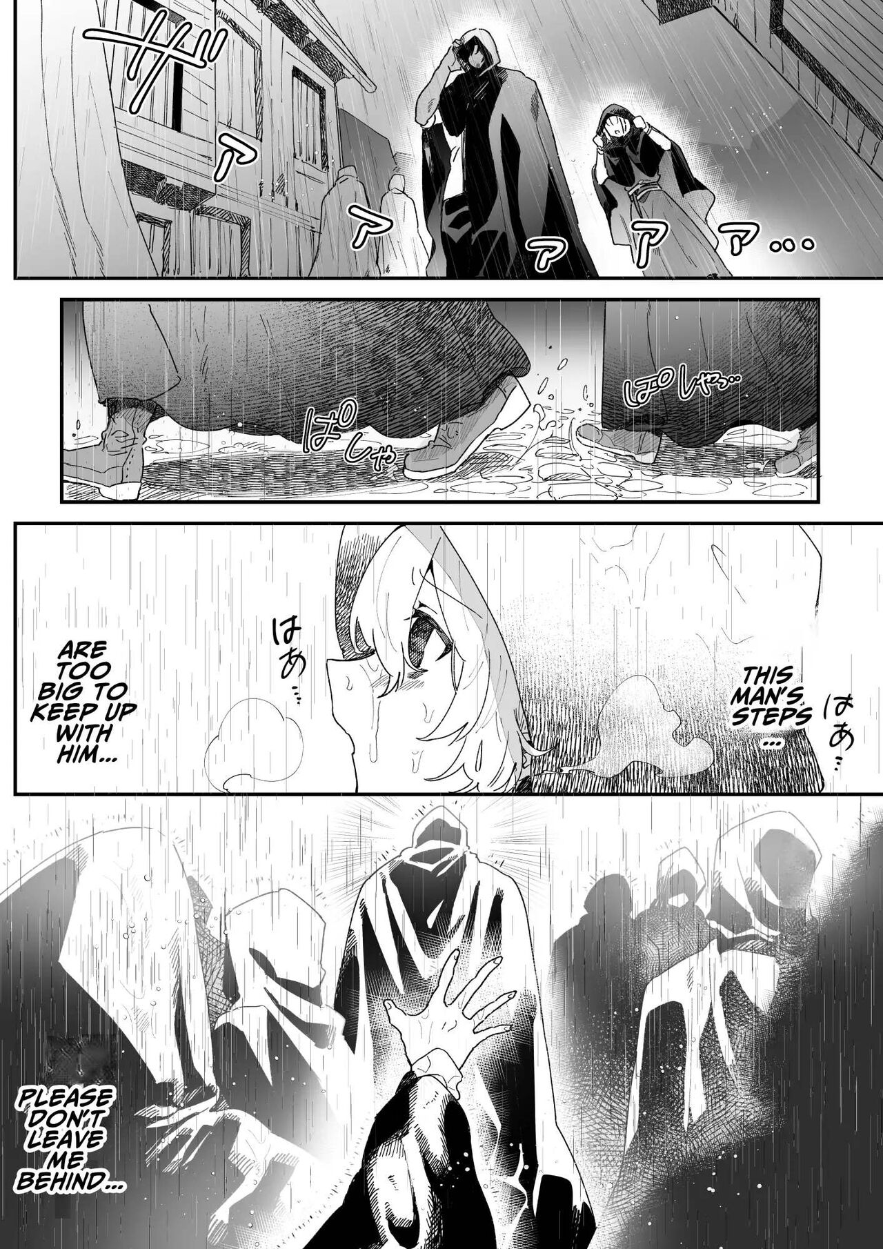 [Nayuta no Hakobune (Shishikura Sendou)] Issennen no Ai o Shinjite | In Belief of a Thousand Year Long Love [English] image number 19