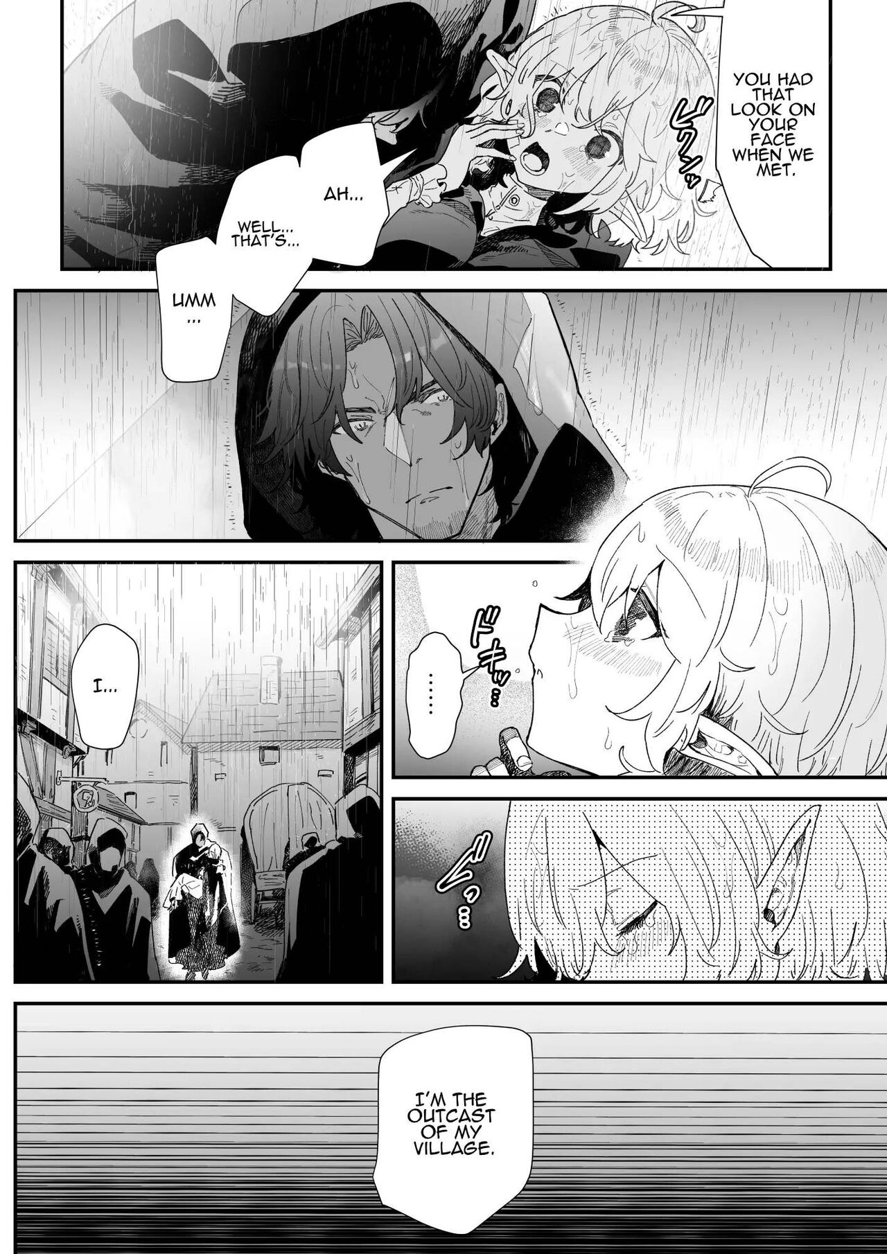 [Nayuta no Hakobune (Shishikura Sendou)] Issennen no Ai o Shinjite | In Belief of a Thousand Year Long Love [English] image number 23