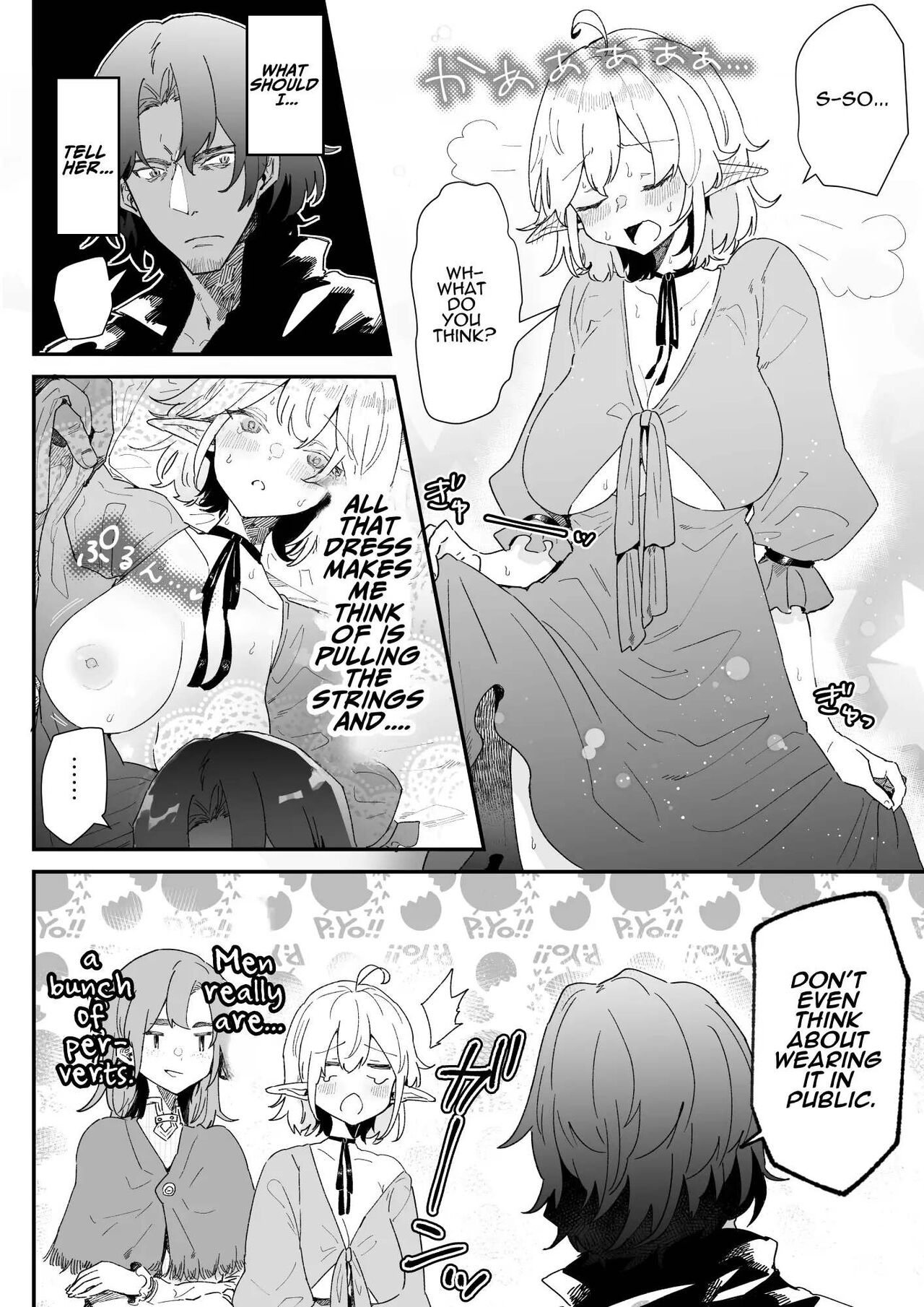 [Nayuta no Hakobune (Shishikura Sendou)] Issennen no Ai o Shinjite | In Belief of a Thousand Year Long Love [English] image number 31