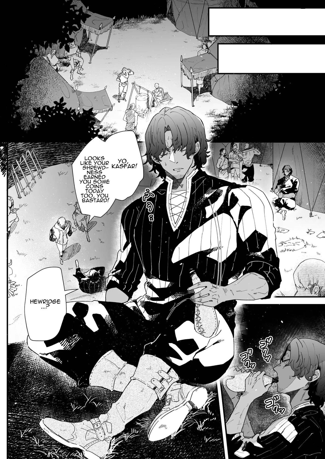 [Nayuta no Hakobune (Shishikura Sendou)] Issennen no Ai o Shinjite | In Belief of a Thousand Year Long Love [English] image number 50