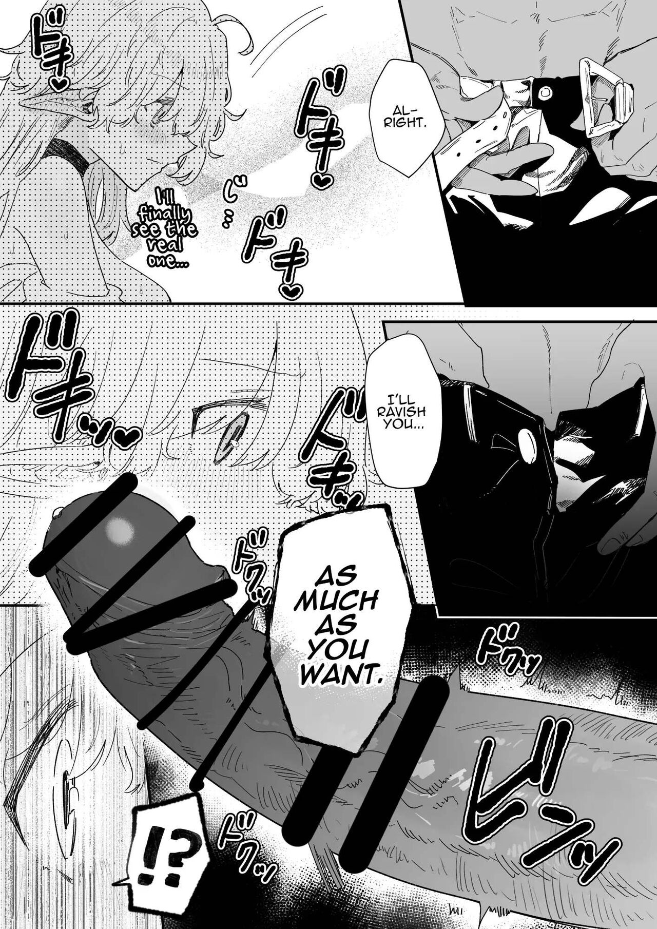 [Nayuta no Hakobune (Shishikura Sendou)] Issennen no Ai o Shinjite | In Belief of a Thousand Year Long Love [English] image number 91