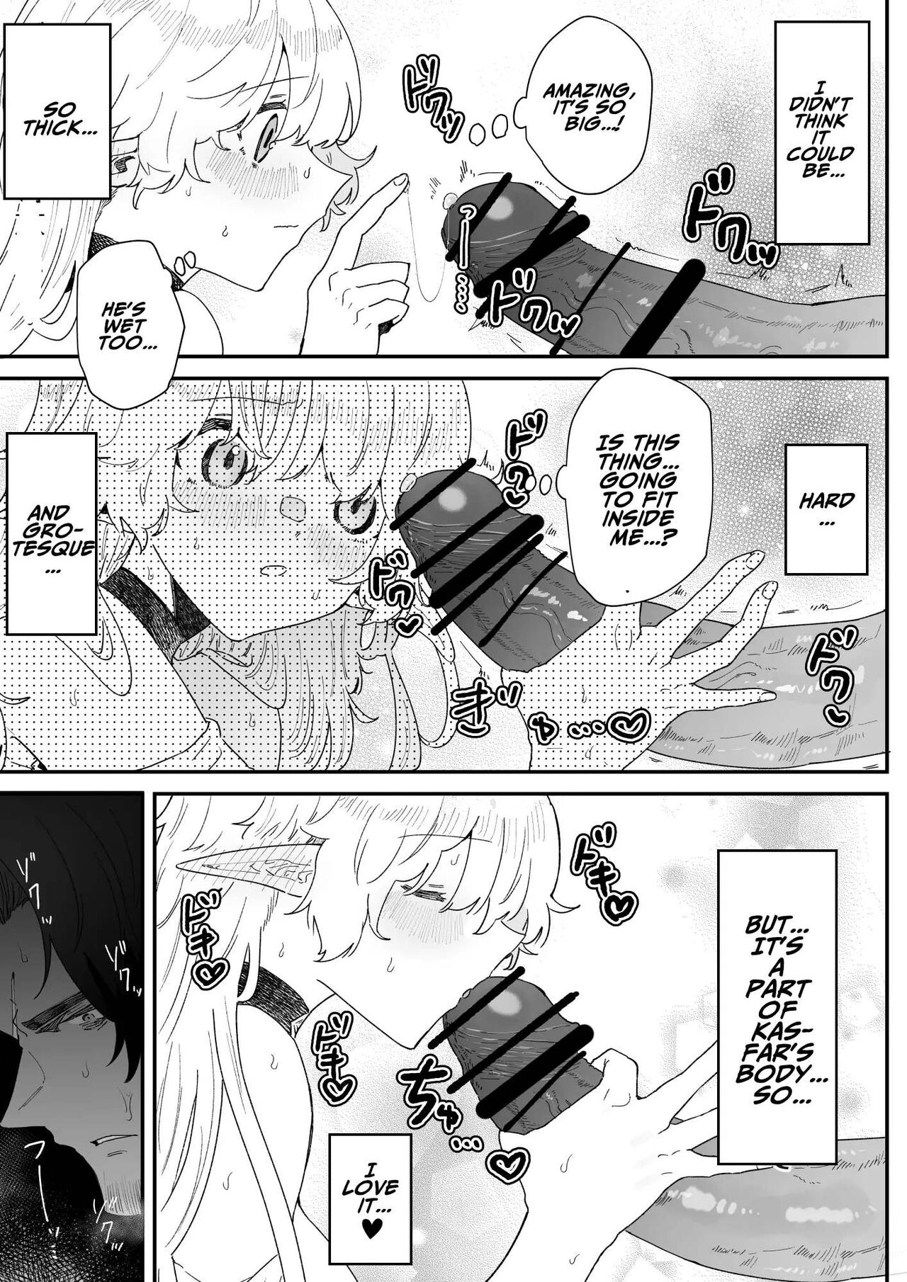 [Nayuta no Hakobune (Shishikura Sendou)] Issennen no Ai o Shinjite | In Belief of a Thousand Year Long Love [English] image number 92