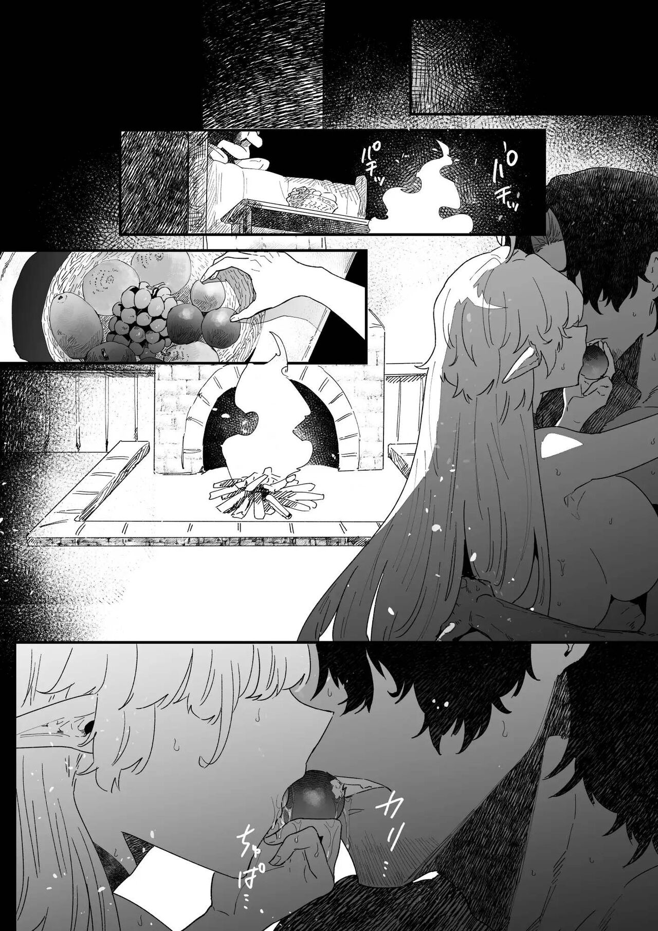 [Nayuta no Hakobune (Shishikura Sendou)] Issennen no Ai o Shinjite | In Belief of a Thousand Year Long Love [English] image number 99