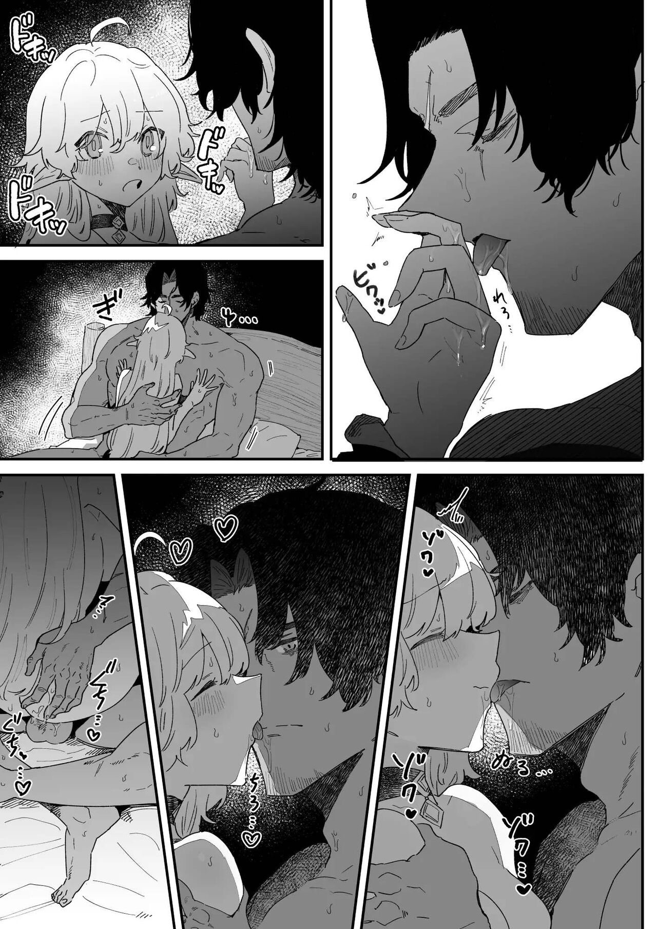 [Nayuta no Hakobune (Shishikura Sendou)] Issennen no Ai o Shinjite | In Belief of a Thousand Year Long Love [English] image number 100