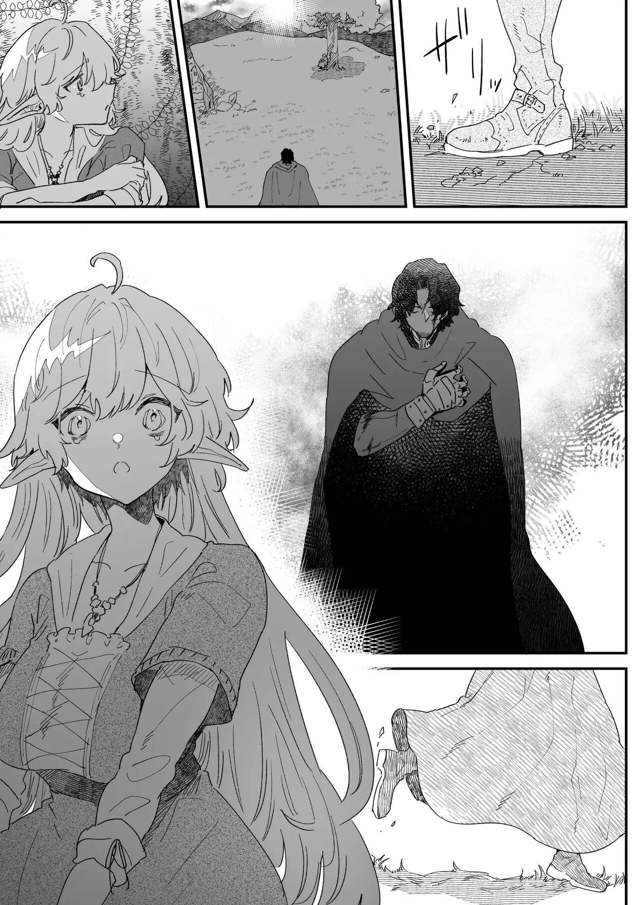 [Nayuta no Hakobune (Shishikura Sendou)] Issennen no Ai o Shinjite | In Belief of a Thousand Year Long Love [English] image number 128