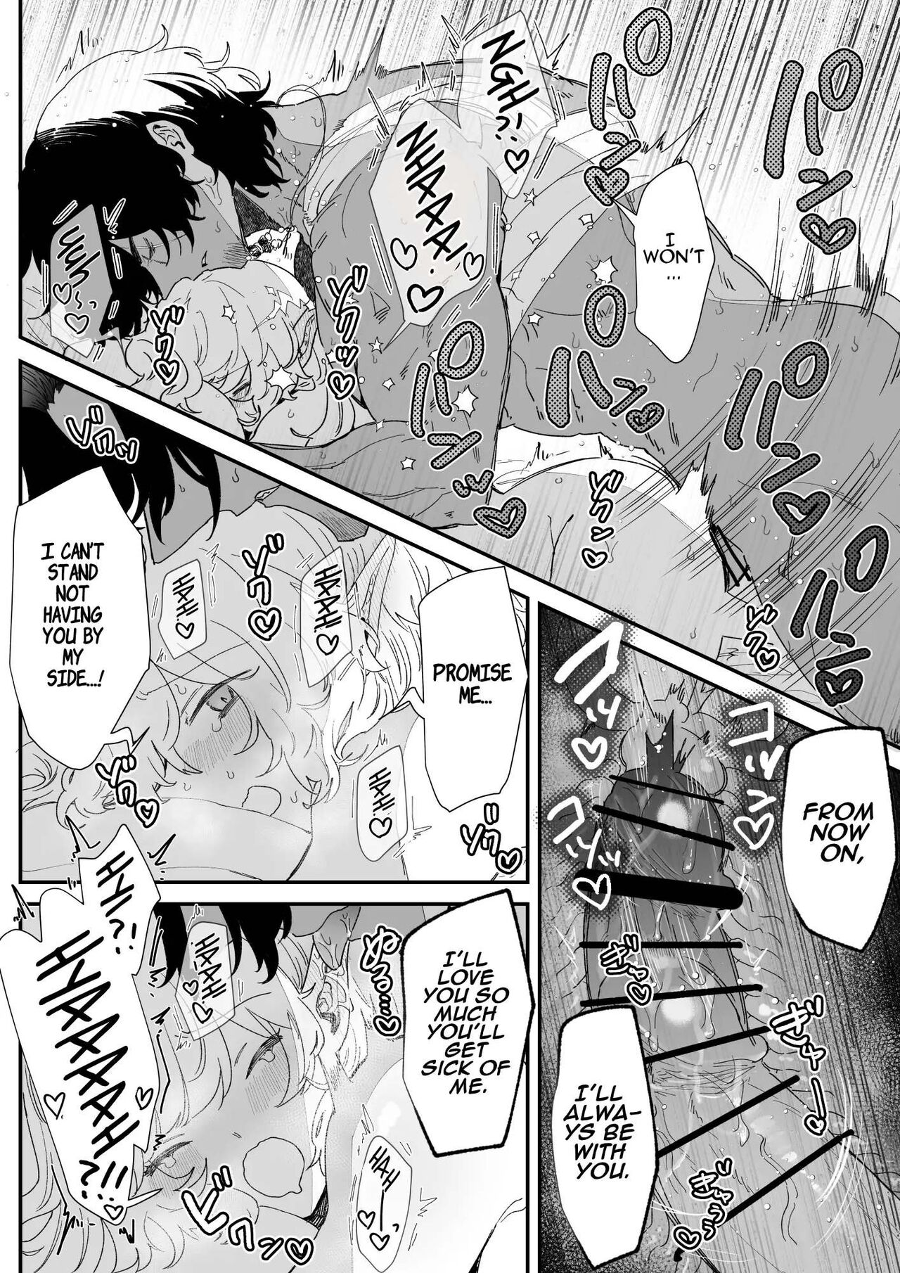 [Nayuta no Hakobune (Shishikura Sendou)] Issennen no Ai o Shinjite | In Belief of a Thousand Year Long Love [English] image number 137