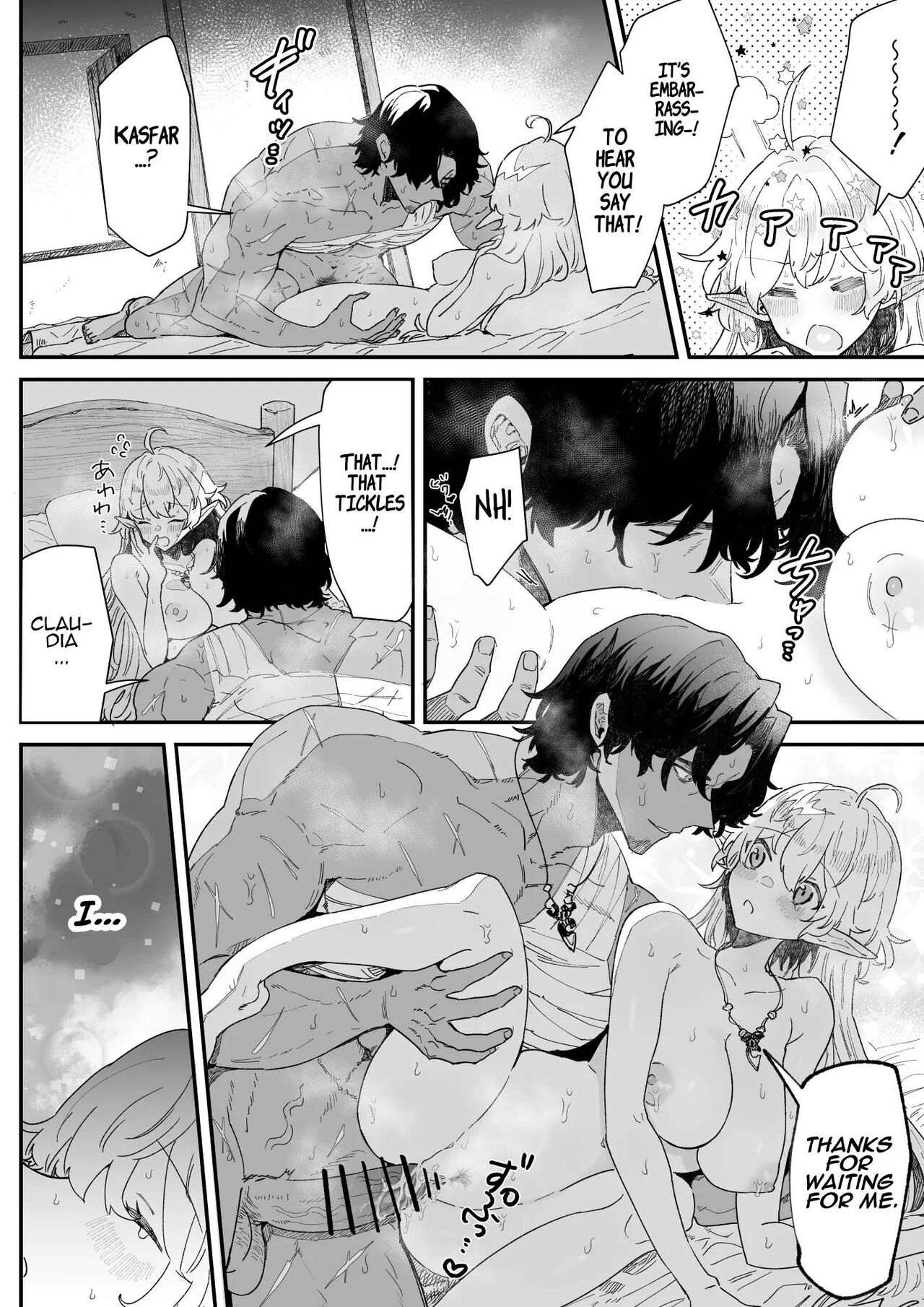 [Nayuta no Hakobune (Shishikura Sendou)] Issennen no Ai o Shinjite | In Belief of a Thousand Year Long Love [English] image number 141