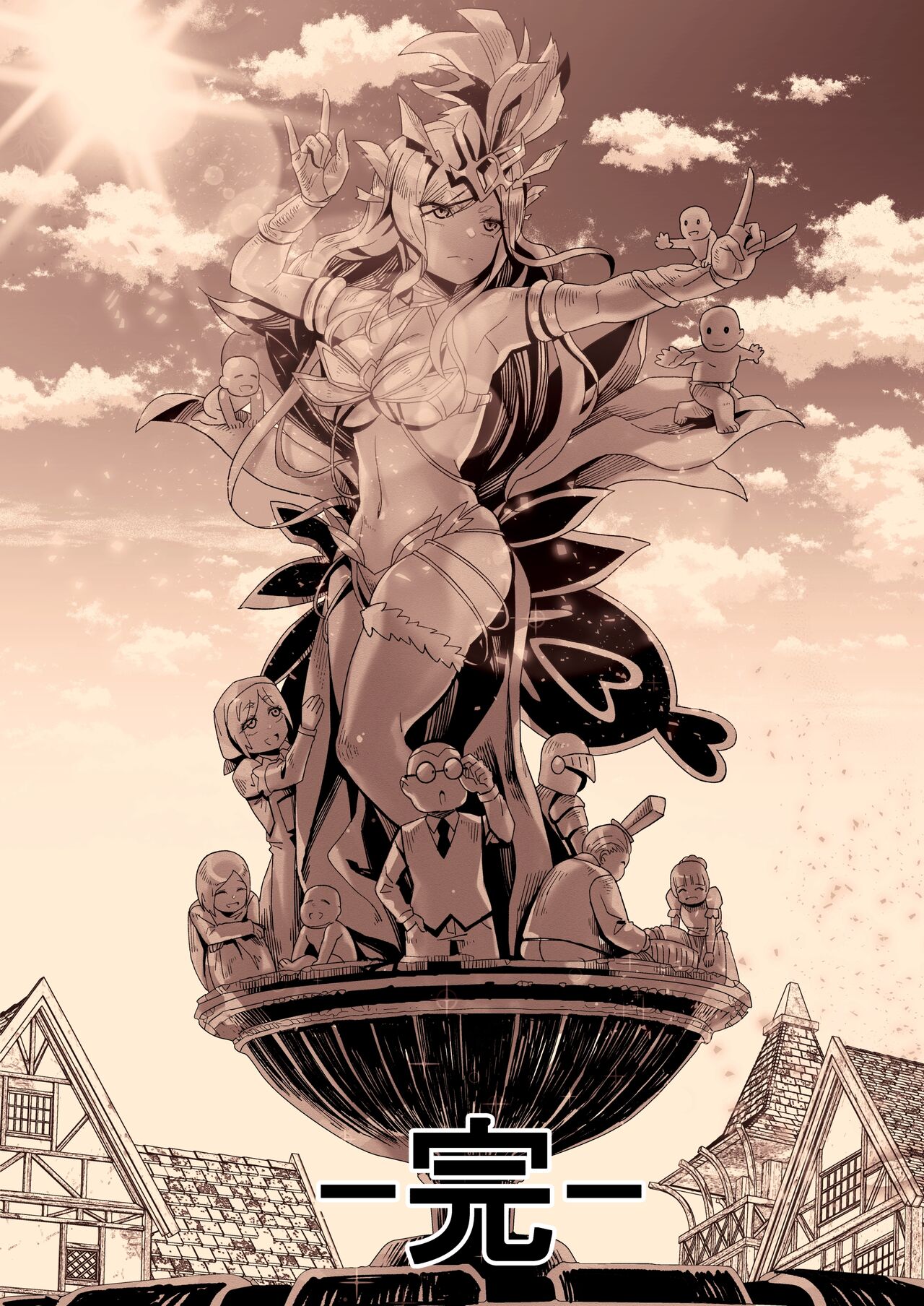 [Yoshio Ereki] Minna no Maria - Kizoku Reijou no Kahanshin ga Saikyou Sugi de, Dare mo Aite ni Naranain desu kedo? [Chinese] [kangi] [Digital] image number 65