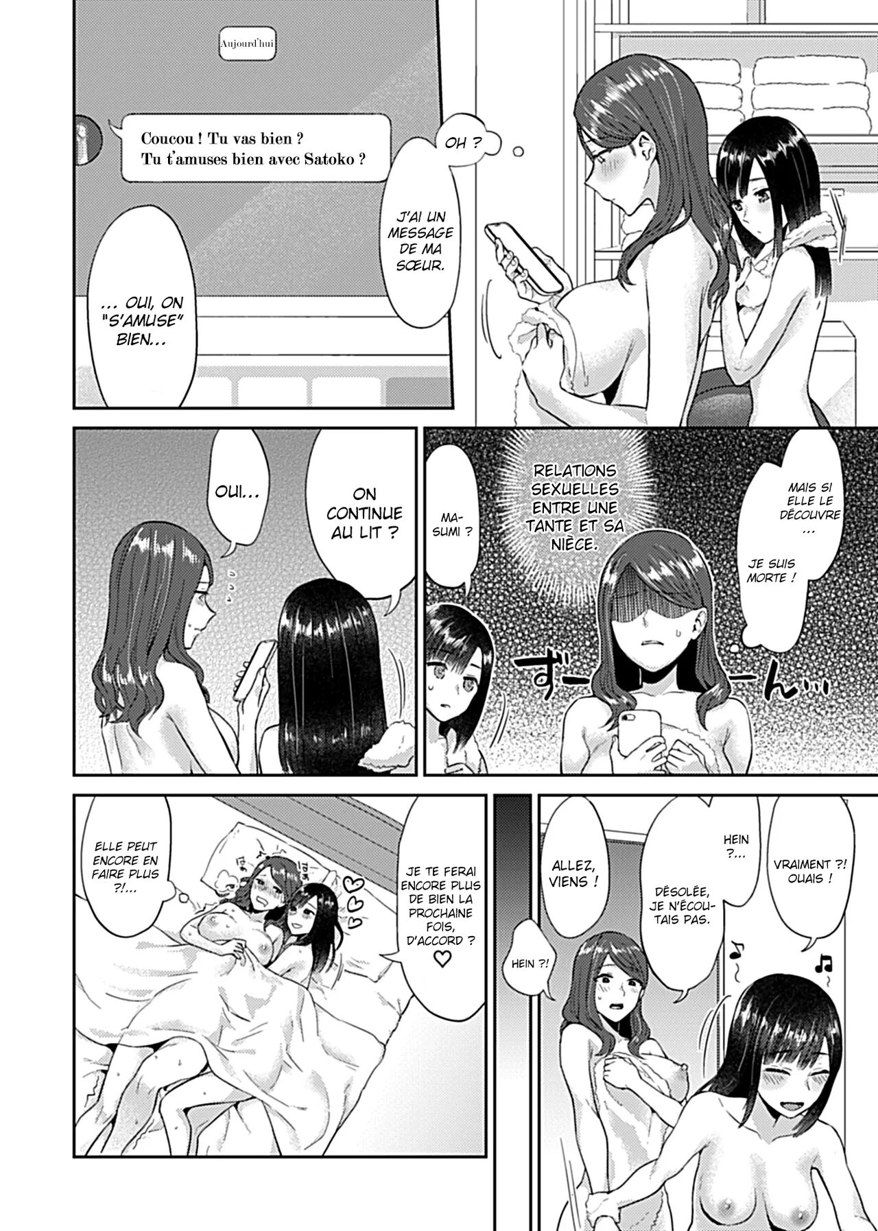 [Titiduki] Saki Midareru wa Yuri no Hana ch.1-3 [La sainte Perv'] [French] 画像番号 40