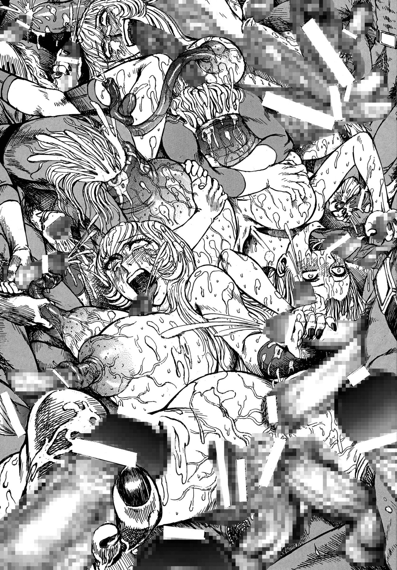 [Otaku no Youjinbou (Yamaura Shou)] Youjinbou Otaku Matsuri 5 (Various) [Digital][Chinese] image number 19