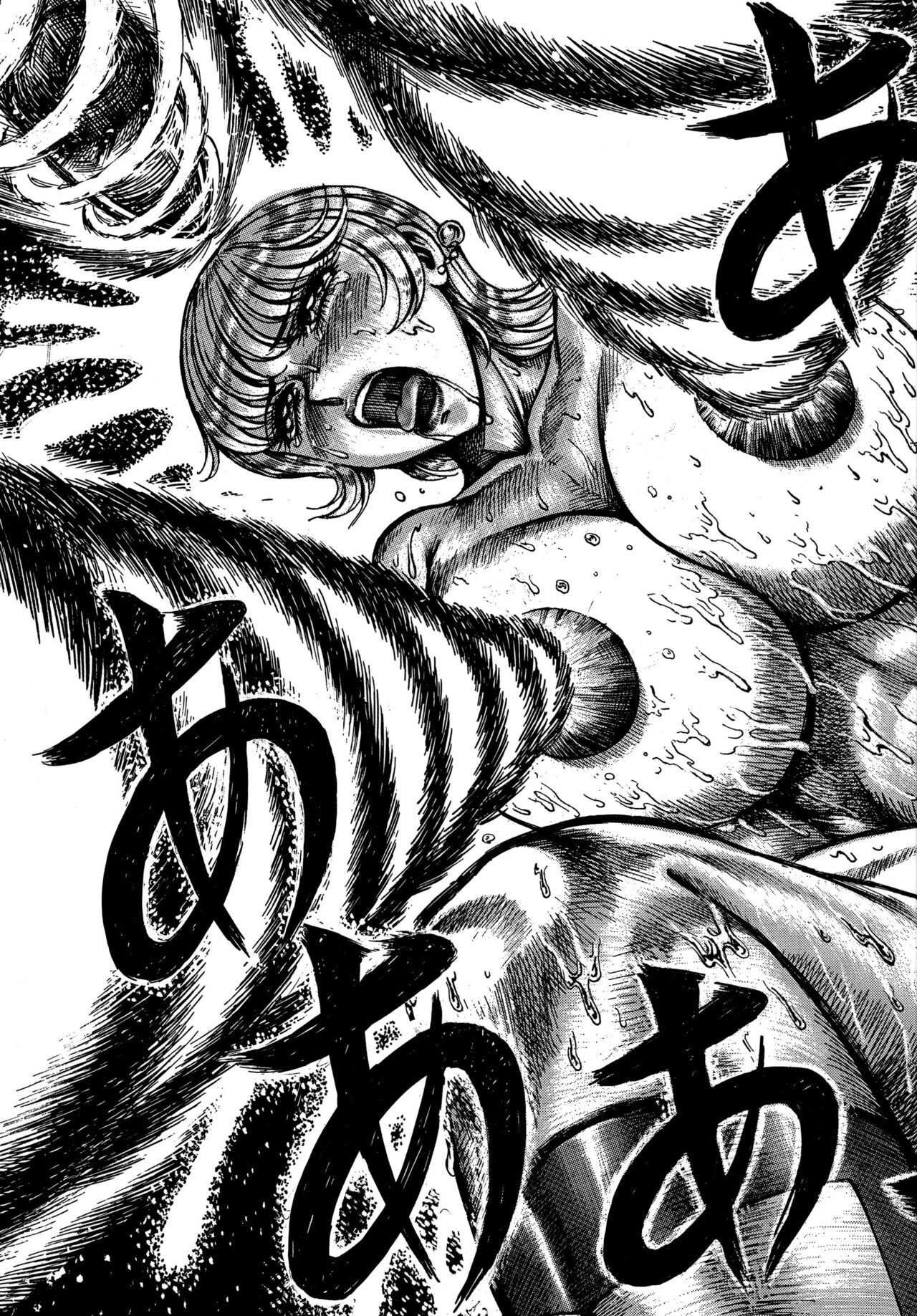 [Otaku no Youjinbou (Yamaura Shou)] Youjinbou Otaku Matsuri 5 (Various) [Digital][Chinese] image number 53