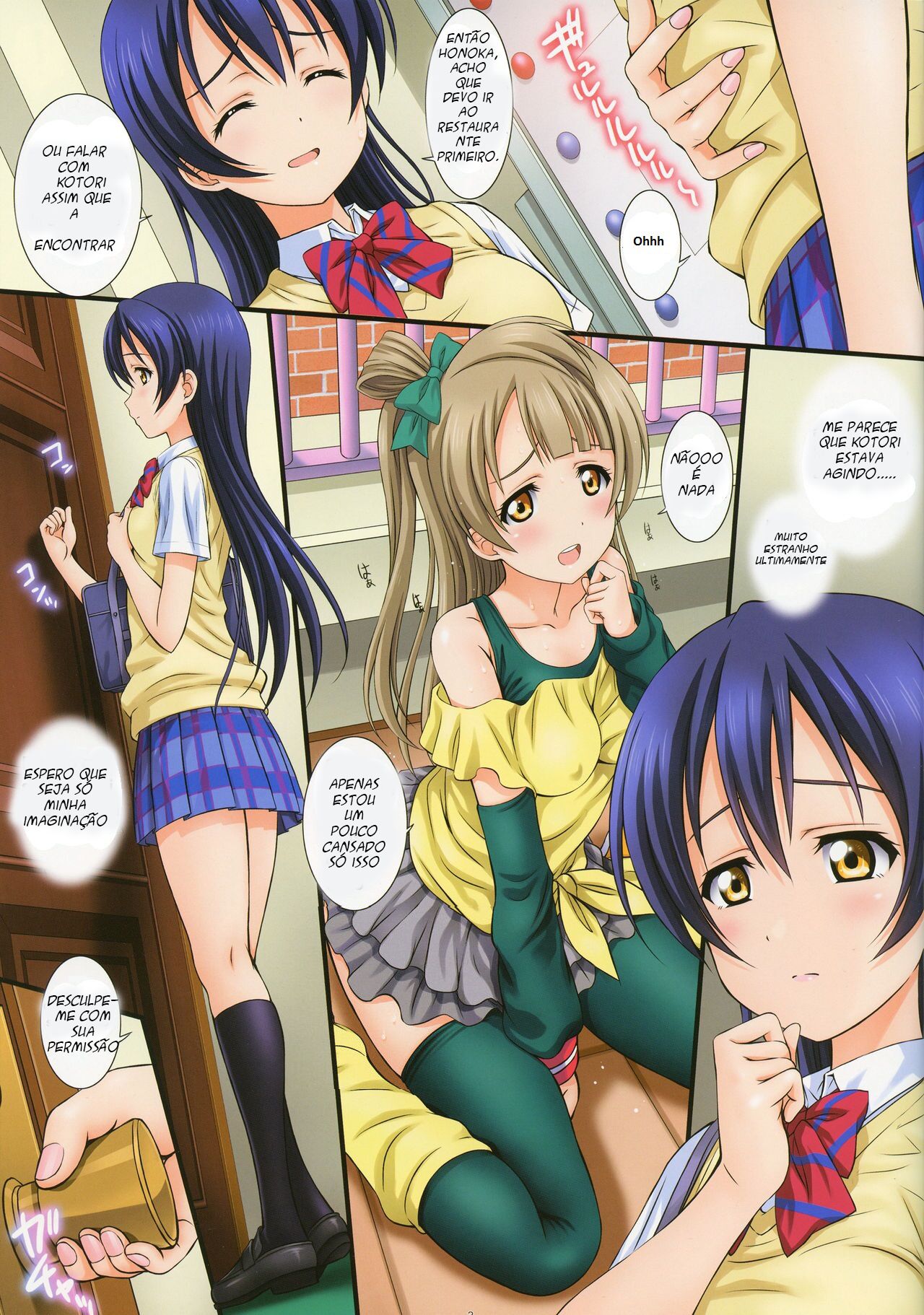 (C91) [Kamogawaya (Kamogawa Tanuki)] LoveHala! Love Halation! Ver.U&K (Love Live!) [Portugues PT-BR] [VITOREXPEDITO] image number 3