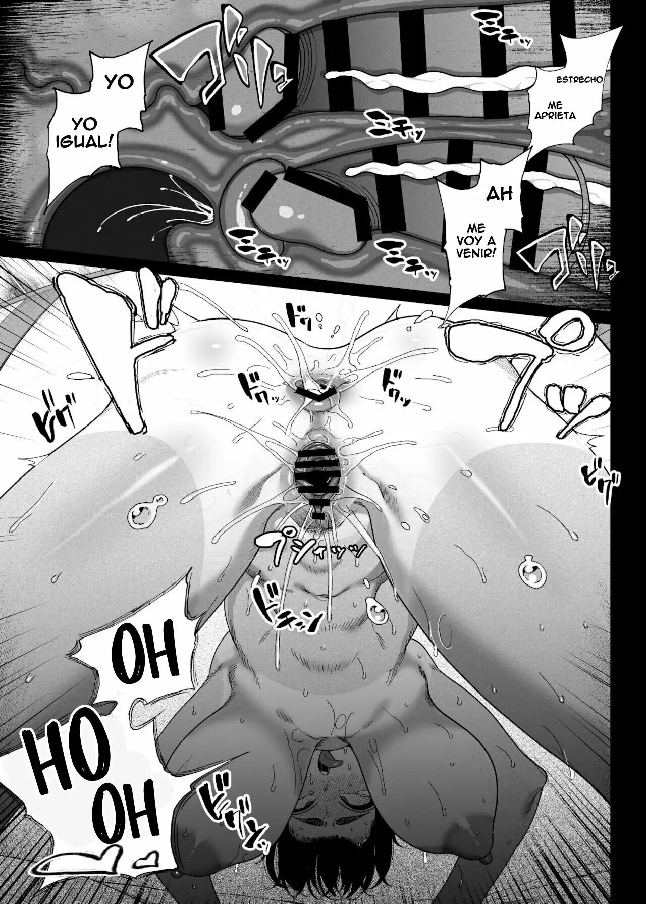 Rankan Gasshuku Circle De Hamerareta Shoujo Tachi 41eme image